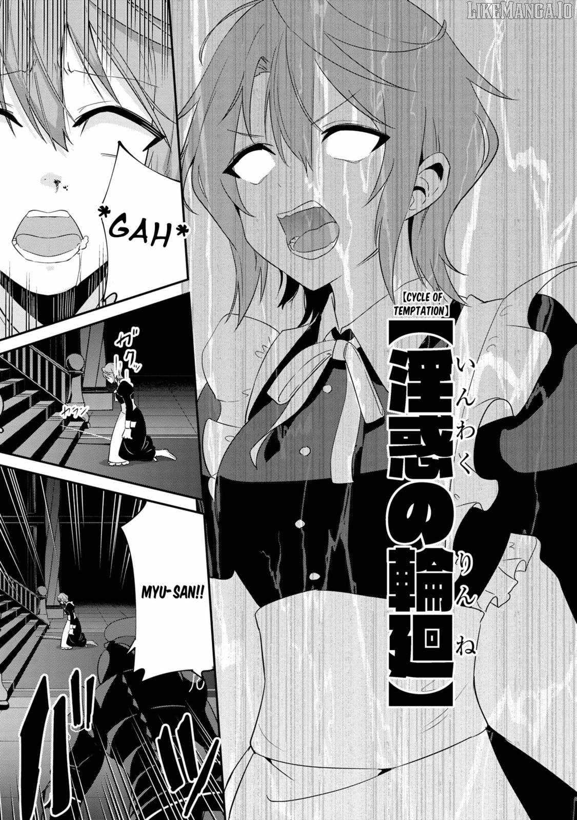 I’ve Become a Holy Knight, but the Commander’s Breasts Are Too Amazing to Cleanse My Soul Chapter 23 - Page 13