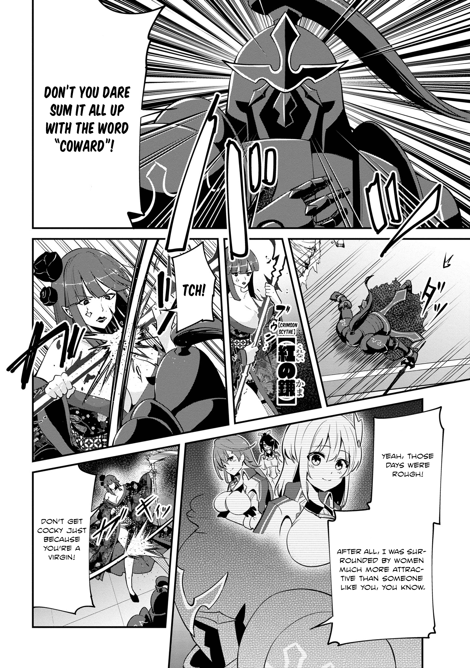 I’ve Become a Holy Knight, but the Commander’s Breasts Are Too Amazing to Cleanse My Soul Chapter 24 - Page 2