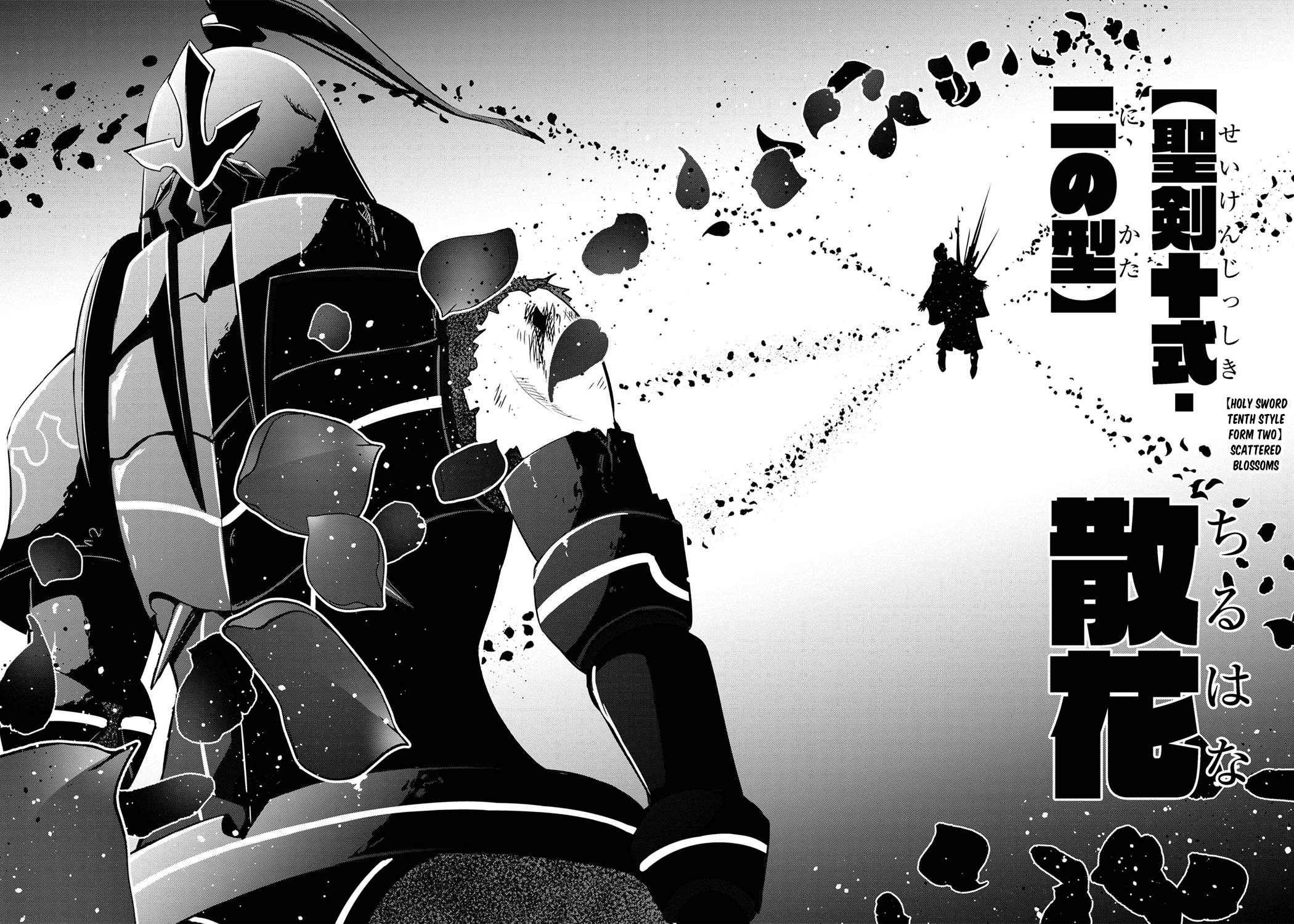 I’ve Become a Holy Knight, but the Commander’s Breasts Are Too Amazing to Cleanse My Soul Chapter 24 - Page 13