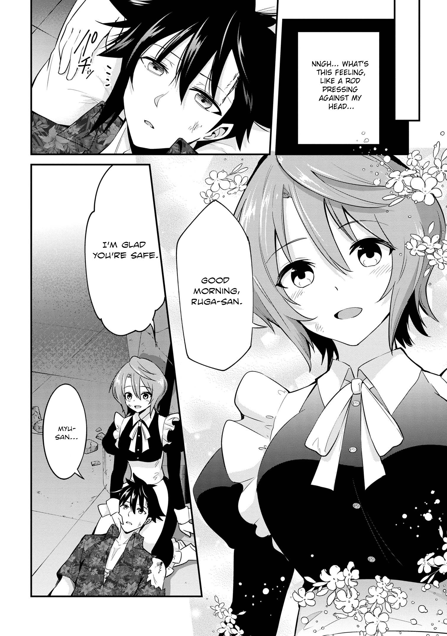 I’ve Become a Holy Knight, but the Commander’s Breasts Are Too Amazing to Cleanse My Soul Chapter 24 - Page 17
