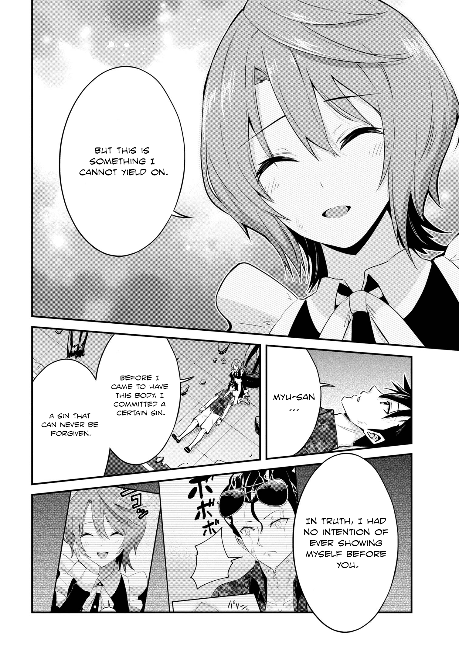 I’ve Become a Holy Knight, but the Commander’s Breasts Are Too Amazing to Cleanse My Soul Chapter 25 - Page 2