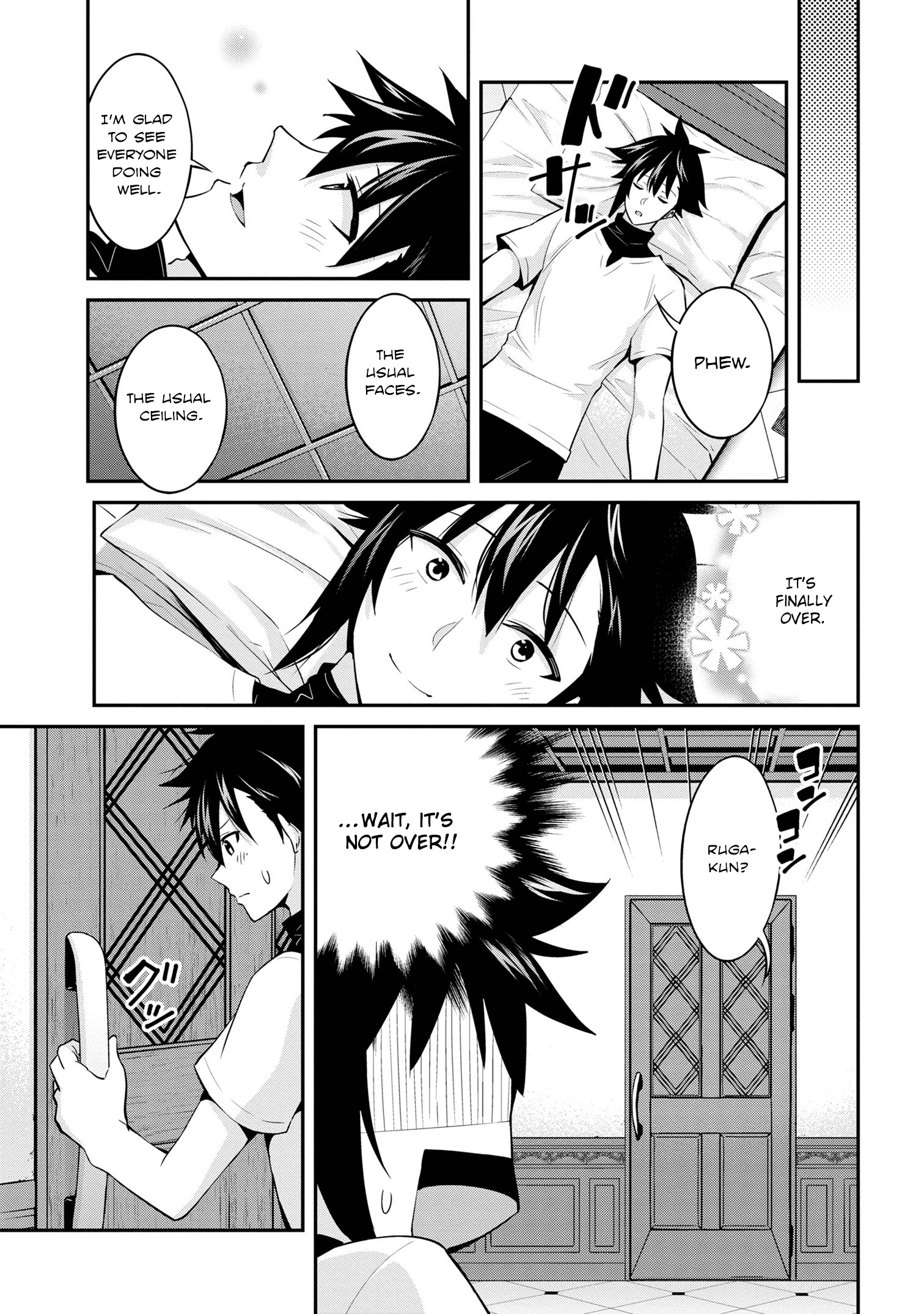 I’ve Become a Holy Knight, but the Commander’s Breasts Are Too Amazing to Cleanse My Soul Chapter 25 - Page 15