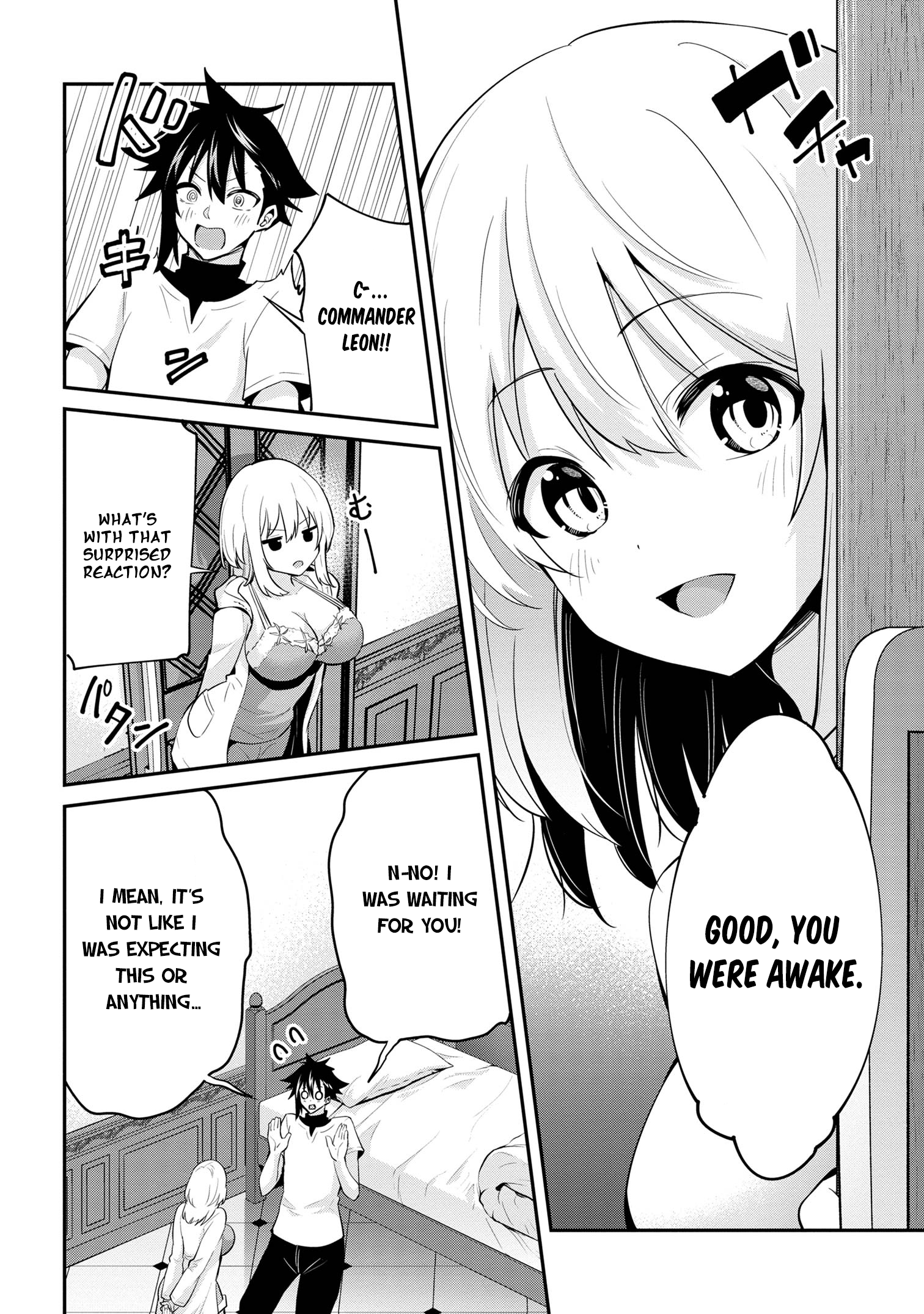 I’ve Become a Holy Knight, but the Commander’s Breasts Are Too Amazing to Cleanse My Soul Chapter 25 - Page 16