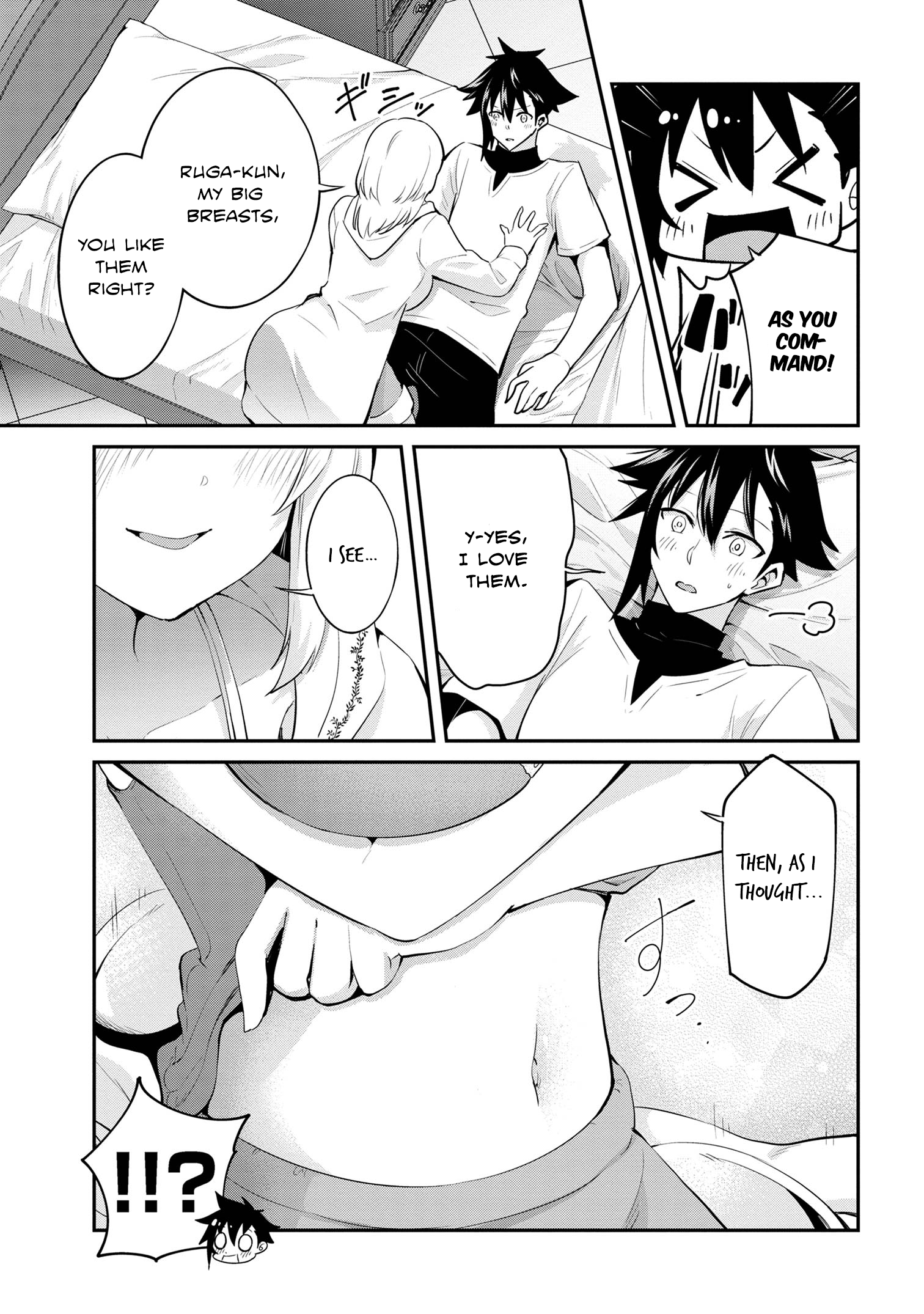 I’ve Become a Holy Knight, but the Commander’s Breasts Are Too Amazing to Cleanse My Soul Chapter 25 - Page 19