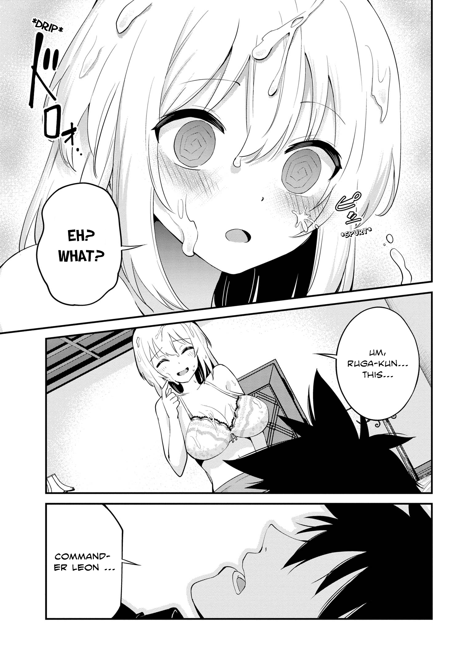 I’ve Become a Holy Knight, but the Commander’s Breasts Are Too Amazing to Cleanse My Soul Chapter 25 - Page 23