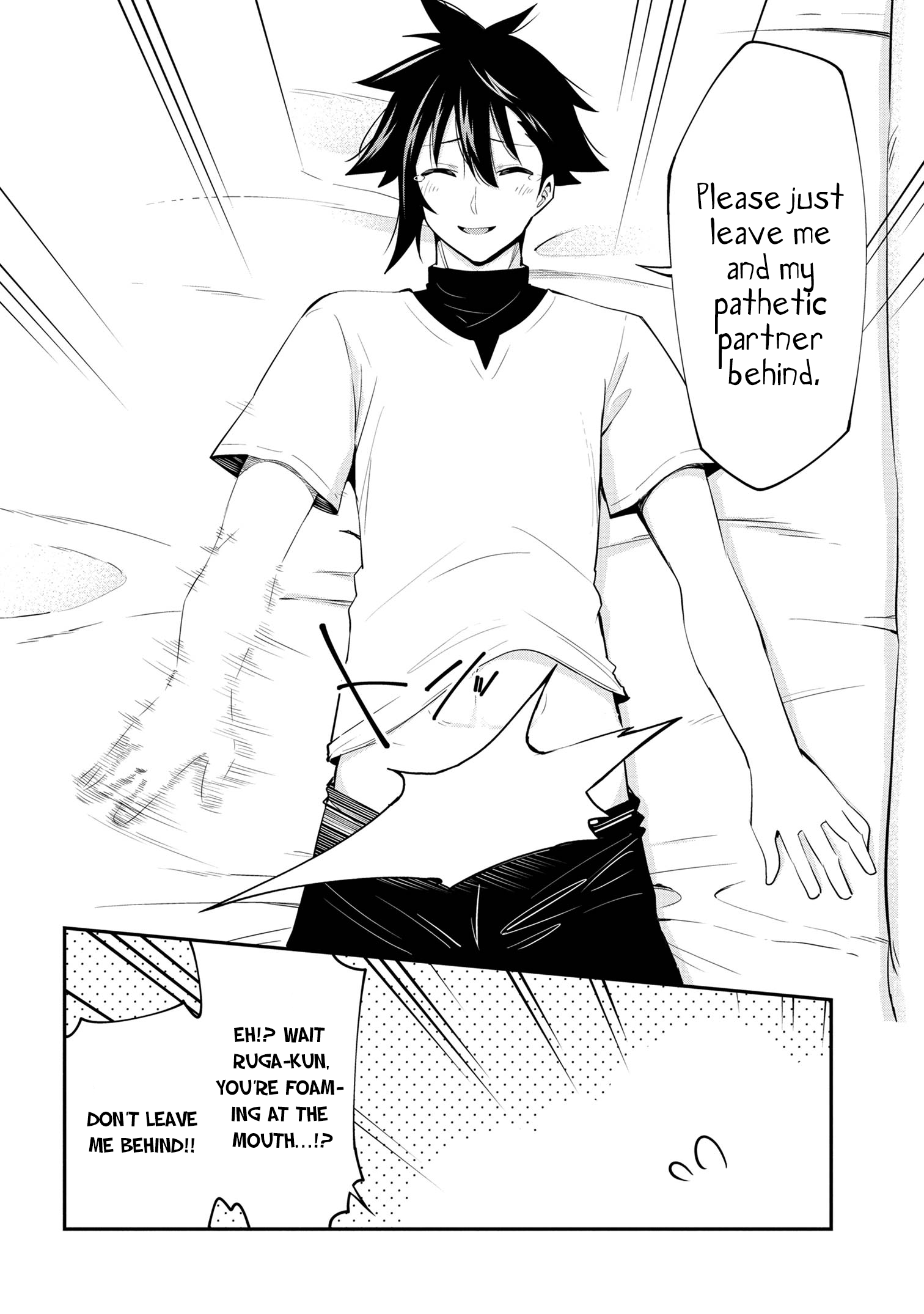 I’ve Become a Holy Knight, but the Commander’s Breasts Are Too Amazing to Cleanse My Soul Chapter 25 - Page 24