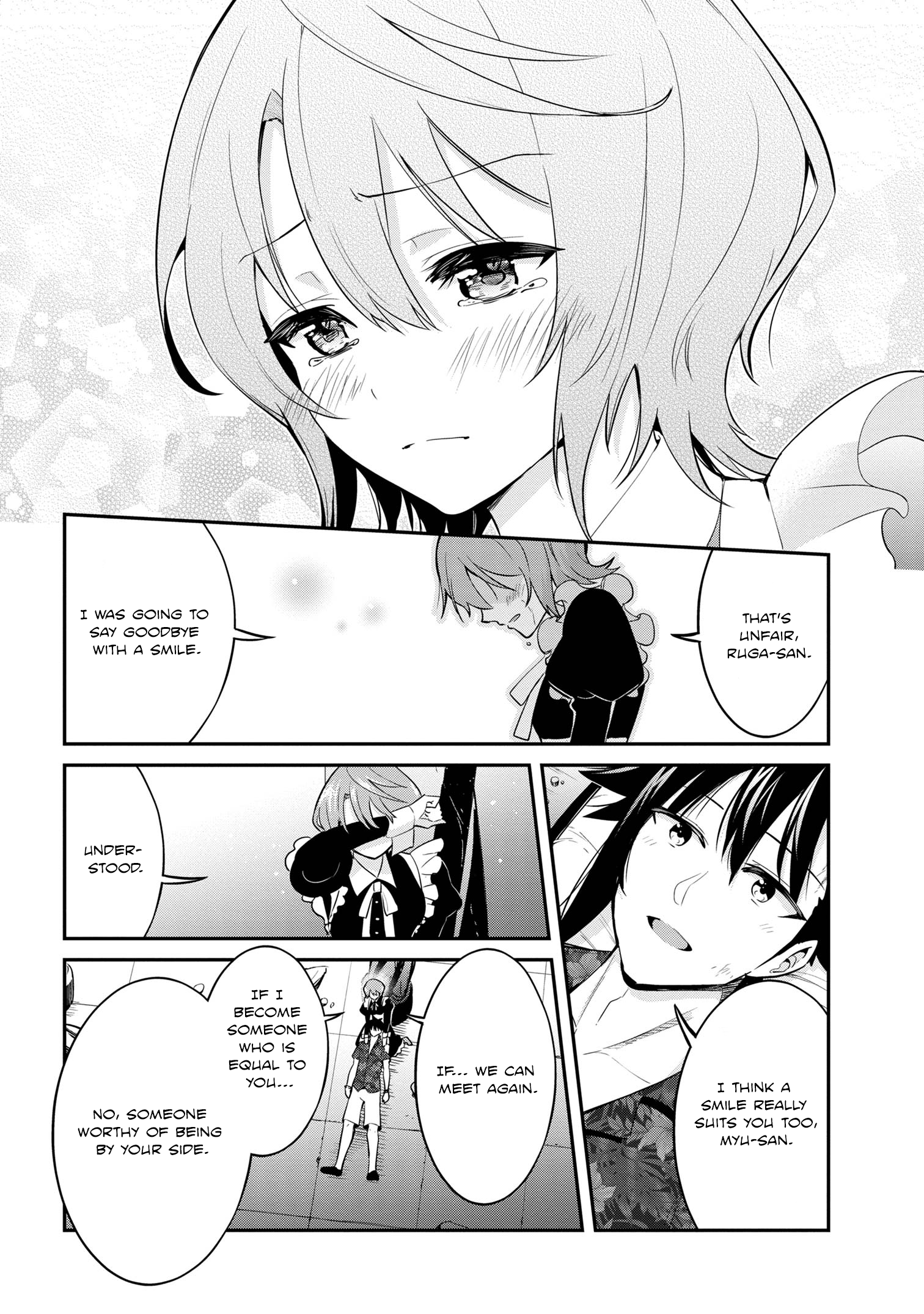 I’ve Become a Holy Knight, but the Commander’s Breasts Are Too Amazing to Cleanse My Soul Chapter 25 - Page 4