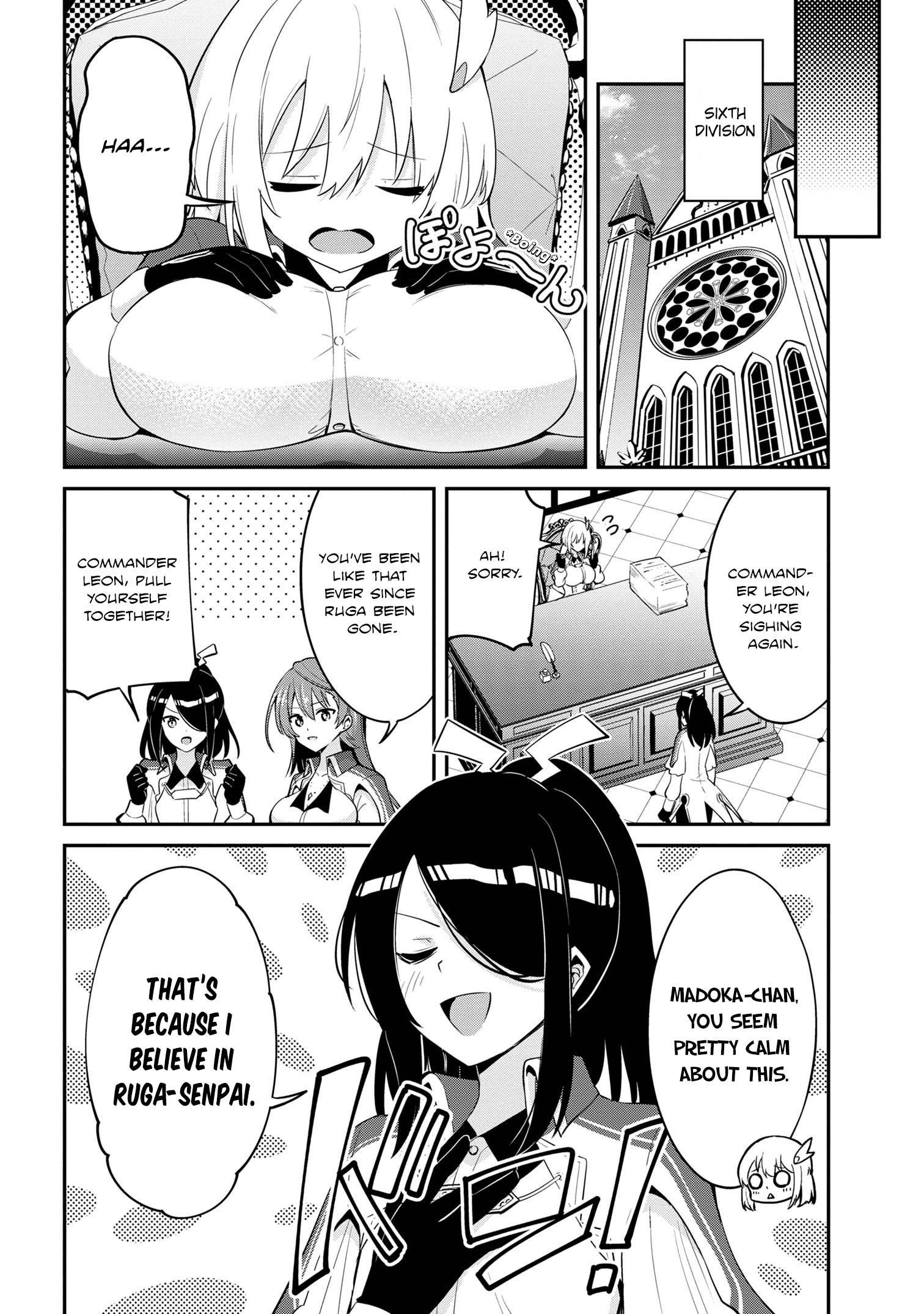 I’ve Become a Holy Knight, but the Commander’s Breasts Are Too Amazing to Cleanse My Soul Chapter 25 - Page 8