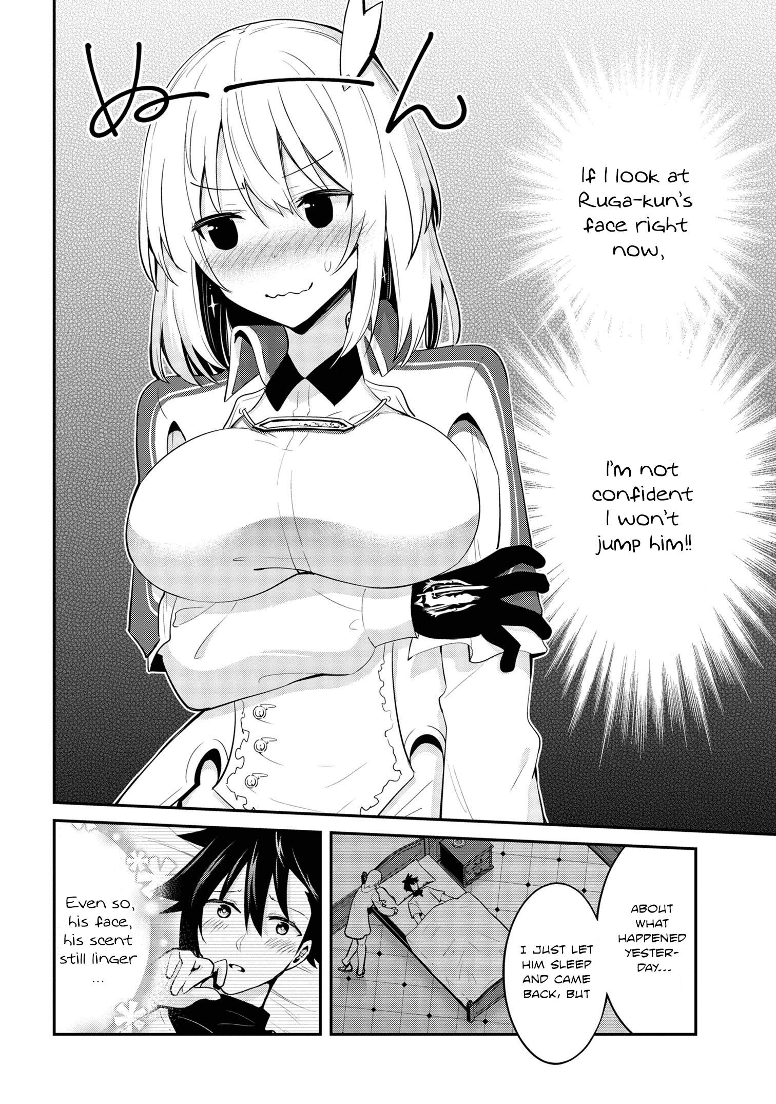 I’ve Become a Holy Knight, but the Commander’s Breasts Are Too Amazing to Cleanse My Soul Chapter 26 - Page 2