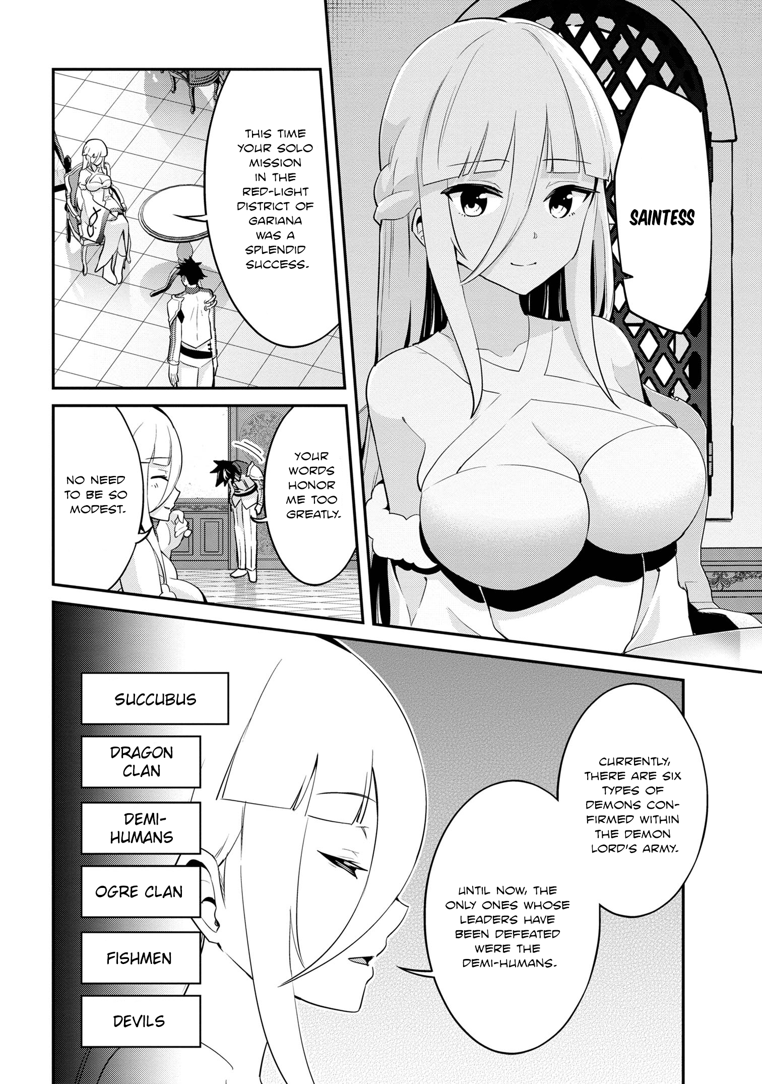 I’ve Become a Holy Knight, but the Commander’s Breasts Are Too Amazing to Cleanse My Soul Chapter 26 - Page 12