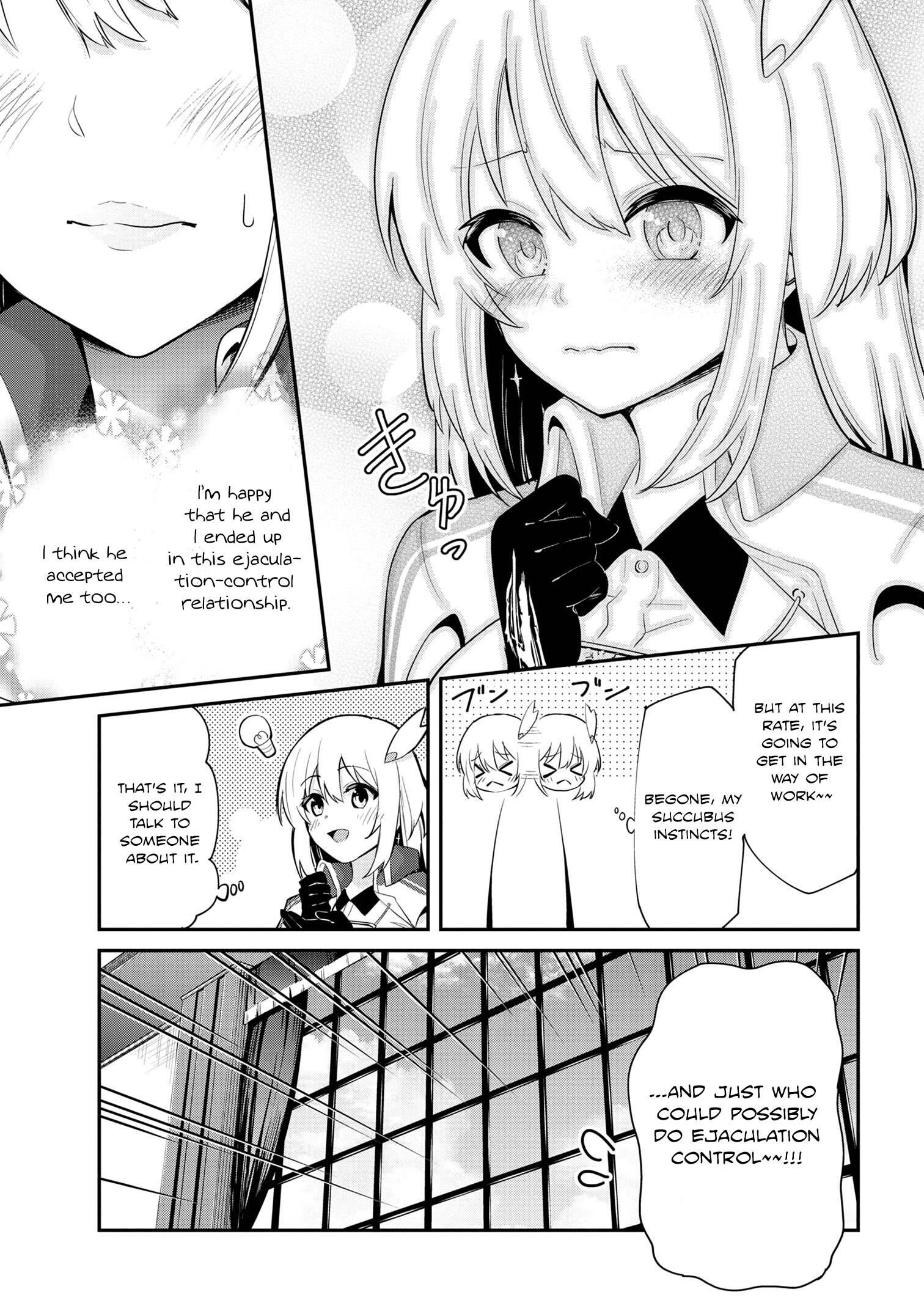 I’ve Become a Holy Knight, but the Commander’s Breasts Are Too Amazing to Cleanse My Soul Chapter 26 - Page 3