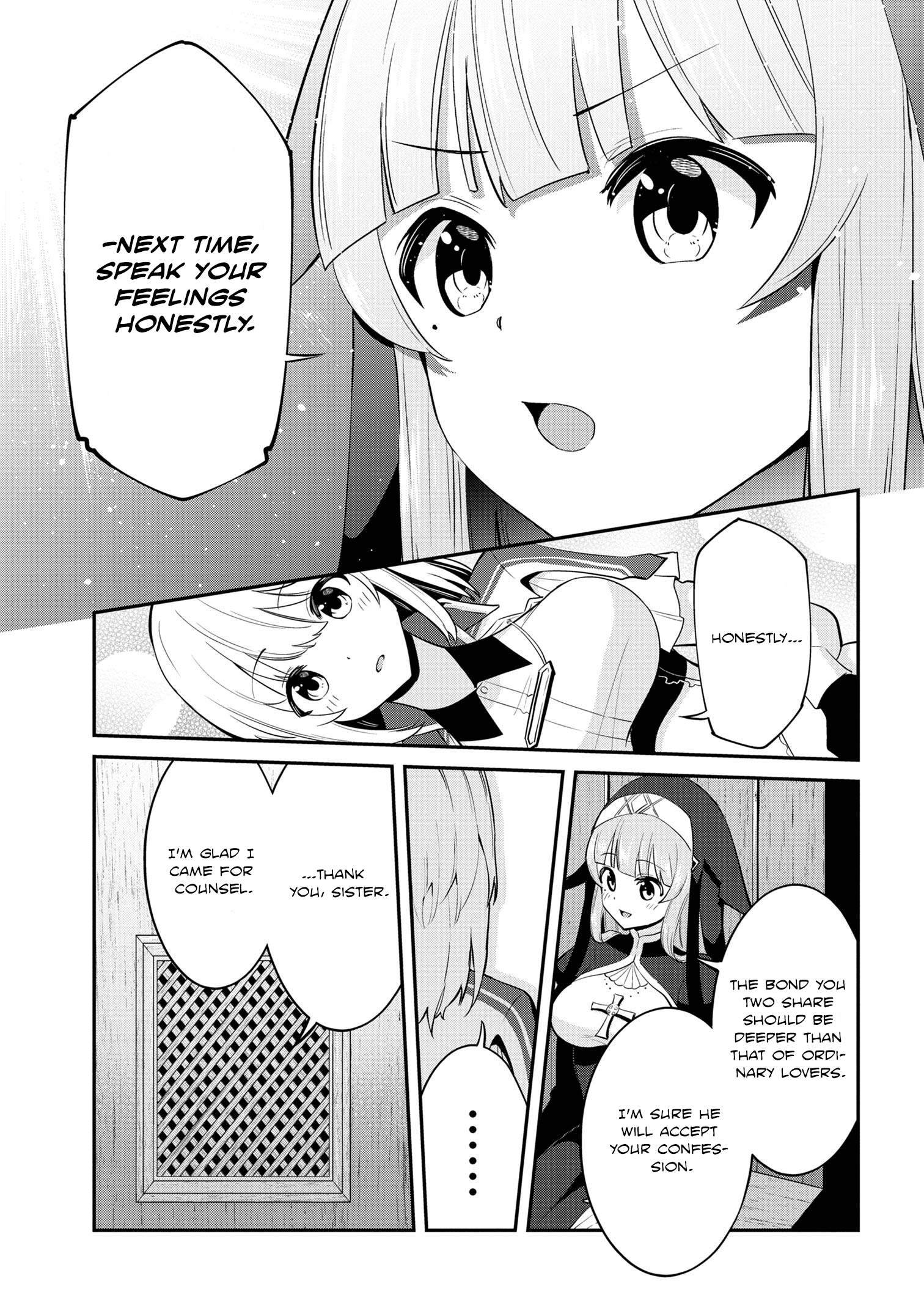 I’ve Become a Holy Knight, but the Commander’s Breasts Are Too Amazing to Cleanse My Soul Chapter 26 - Page 9