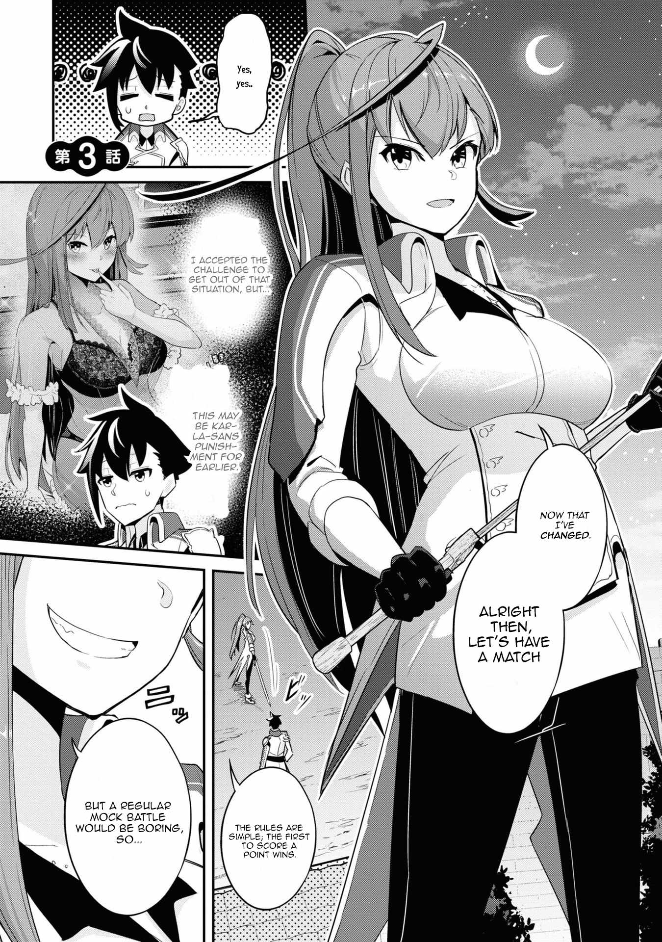 I’ve Become a Holy Knight, but the Commander’s Breasts Are Too Amazing to Cleanse My Soul Chapter 3 - Page 1