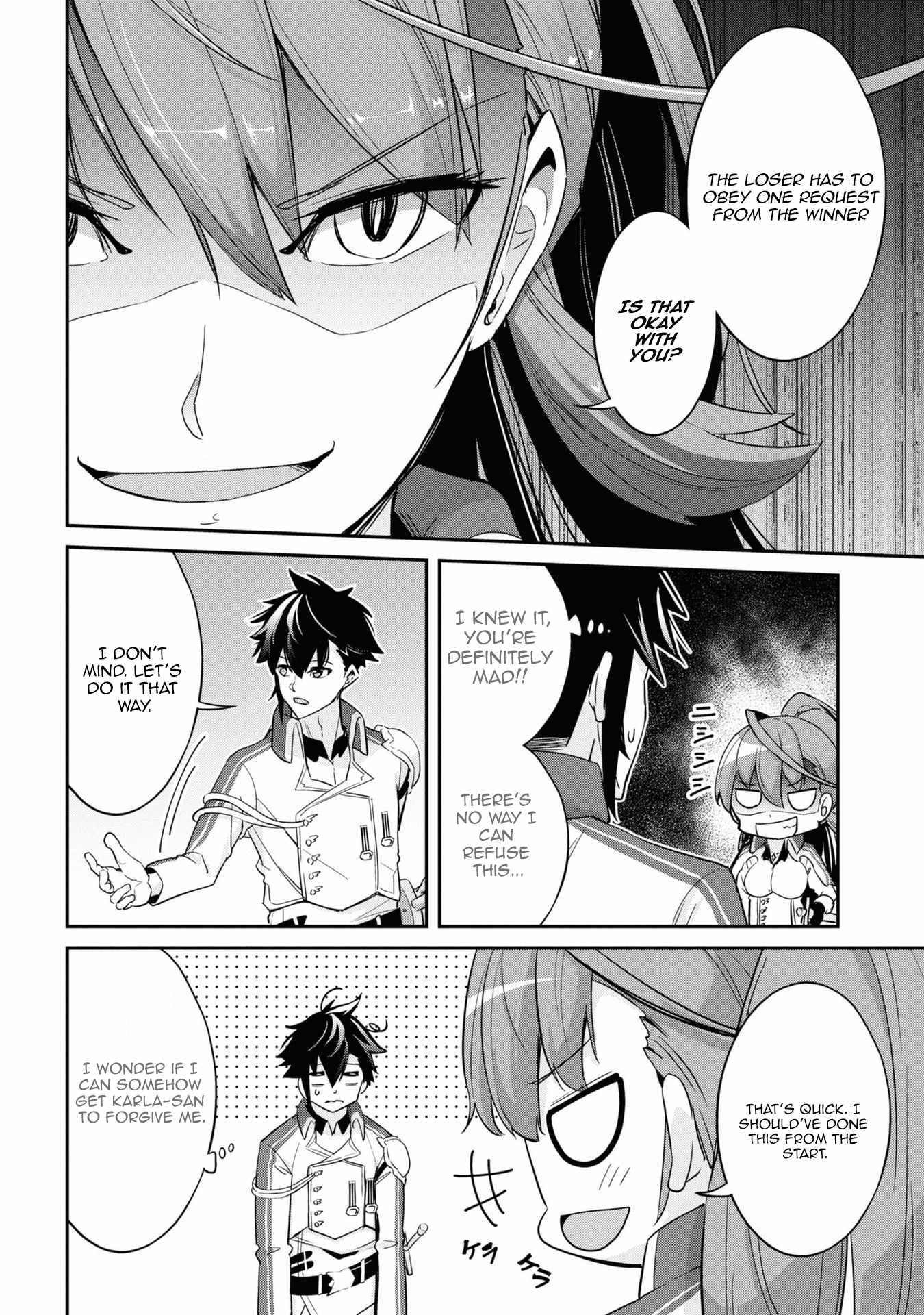 I’ve Become a Holy Knight, but the Commander’s Breasts Are Too Amazing to Cleanse My Soul Chapter 3 - Page 2