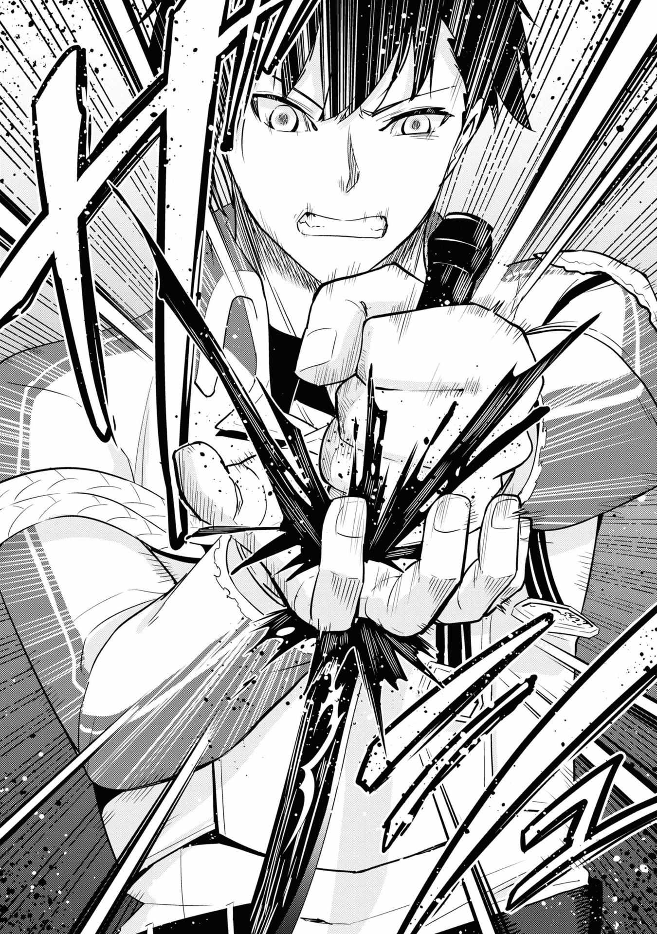 I’ve Become a Holy Knight, but the Commander’s Breasts Are Too Amazing to Cleanse My Soul Chapter 3 - Page 12