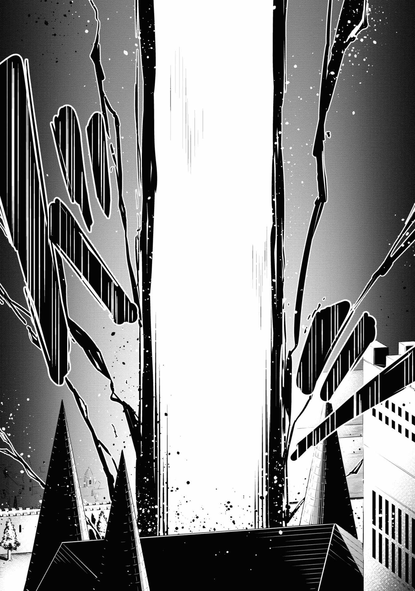 I’ve Become a Holy Knight, but the Commander’s Breasts Are Too Amazing to Cleanse My Soul Chapter 3 - Page 14