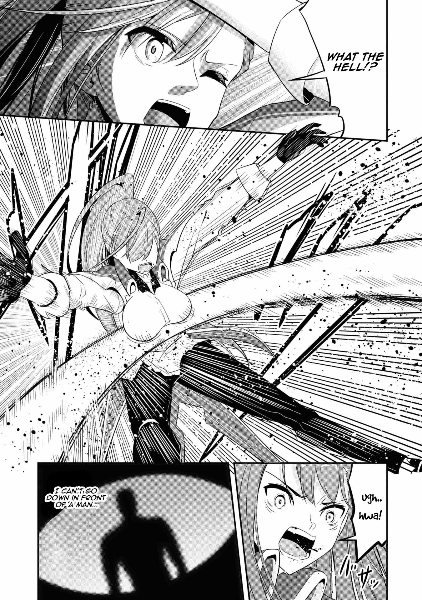 I’ve Become a Holy Knight, but the Commander’s Breasts Are Too Amazing to Cleanse My Soul Chapter 3 - Page 15