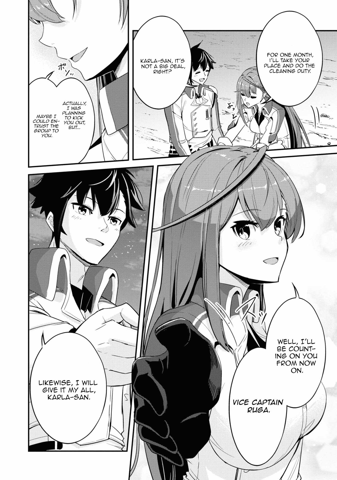 I’ve Become a Holy Knight, but the Commander’s Breasts Are Too Amazing to Cleanse My Soul Chapter 3 - Page 18