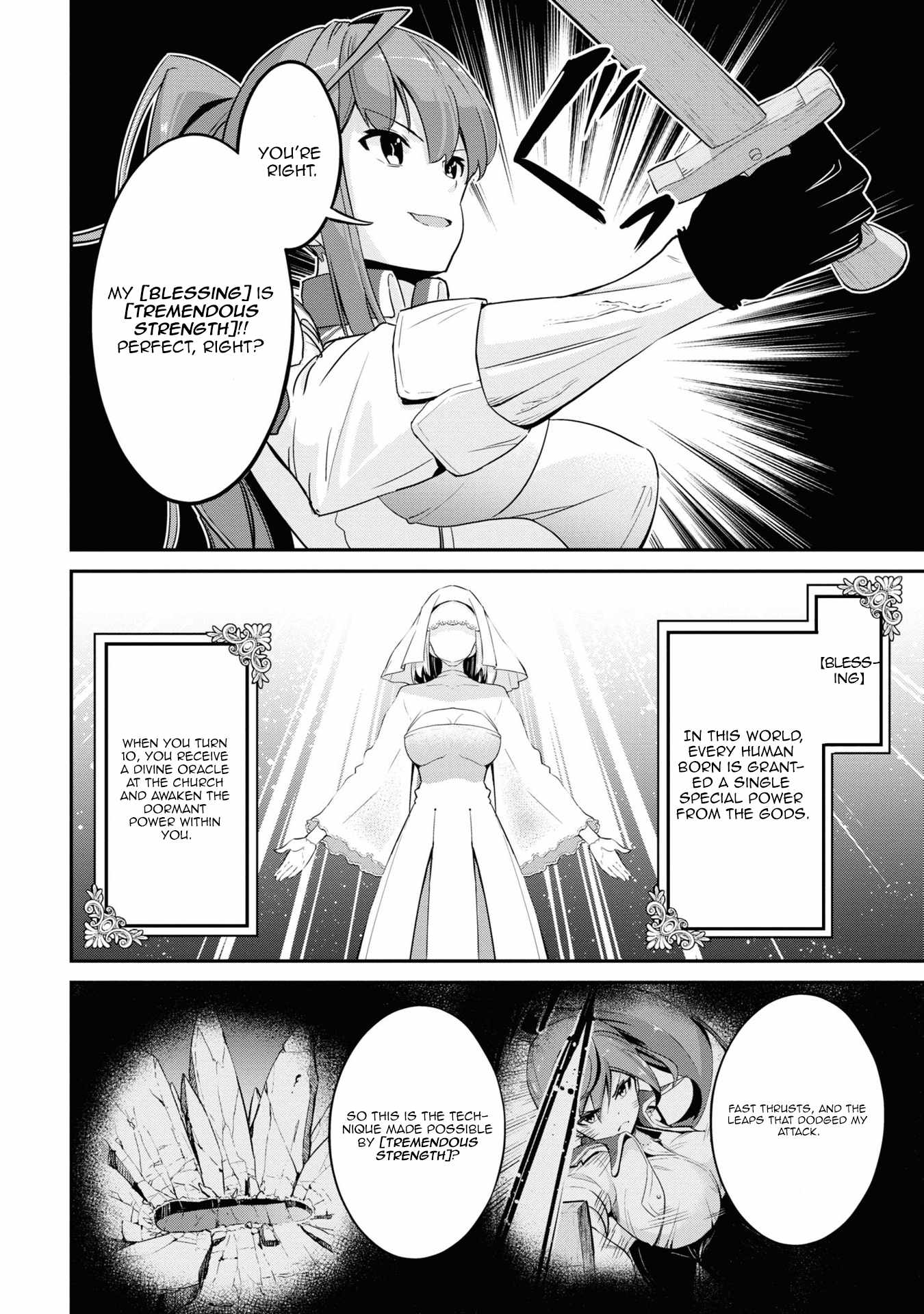 I’ve Become a Holy Knight, but the Commander’s Breasts Are Too Amazing to Cleanse My Soul Chapter 3 - Page 6