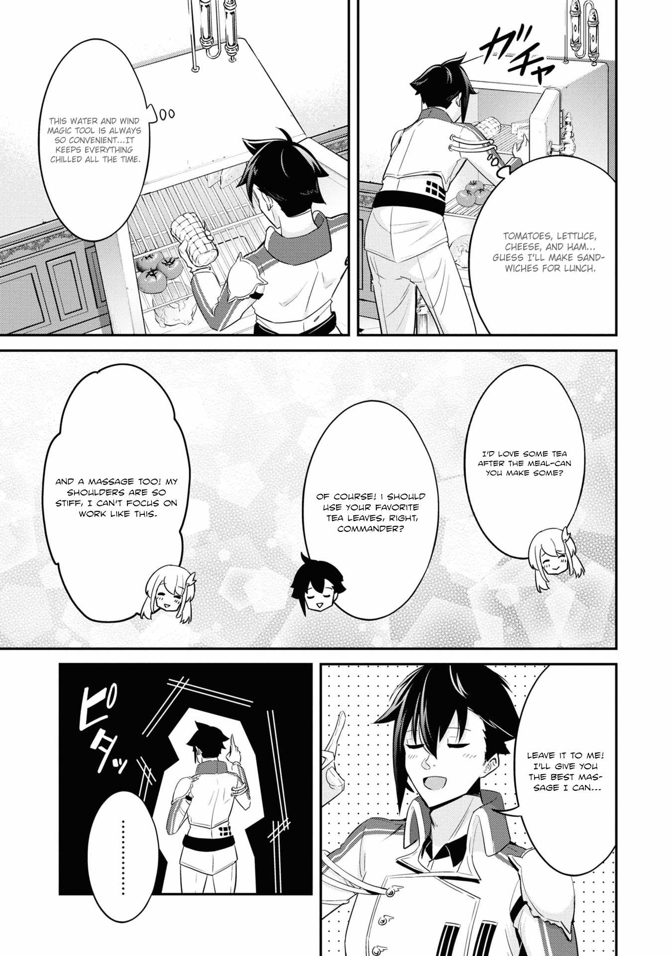 I’ve Become a Holy Knight, but the Commander’s Breasts Are Too Amazing to Cleanse My Soul Chapter 4 - Page 12