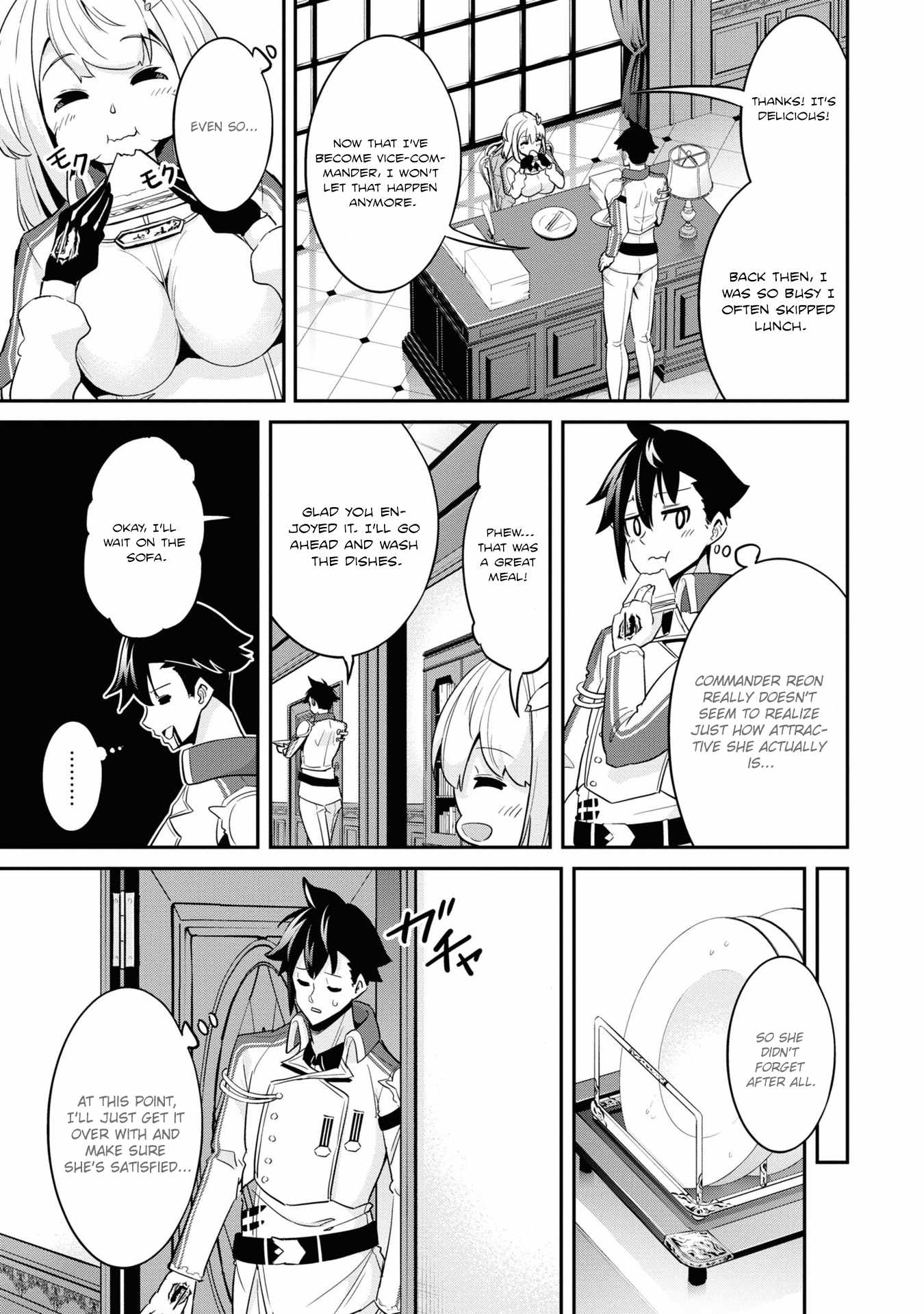 I’ve Become a Holy Knight, but the Commander’s Breasts Are Too Amazing to Cleanse My Soul Chapter 4 - Page 16