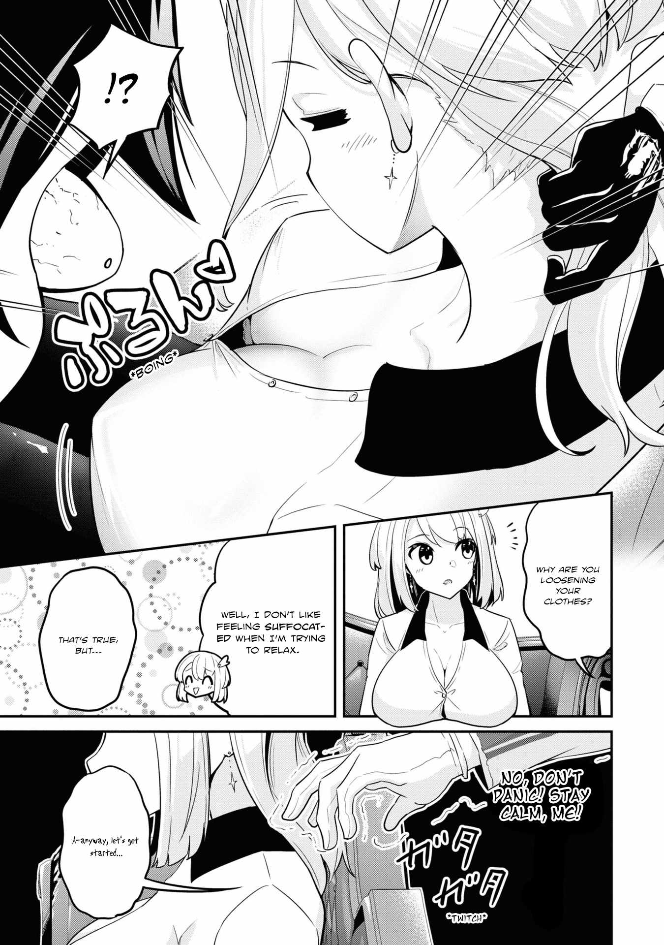 I’ve Become a Holy Knight, but the Commander’s Breasts Are Too Amazing to Cleanse My Soul Chapter 4 - Page 18