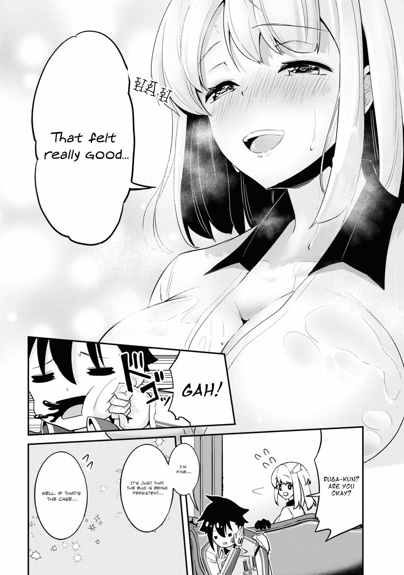 I’ve Become a Holy Knight, but the Commander’s Breasts Are Too Amazing to Cleanse My Soul Chapter 4 - Page 21