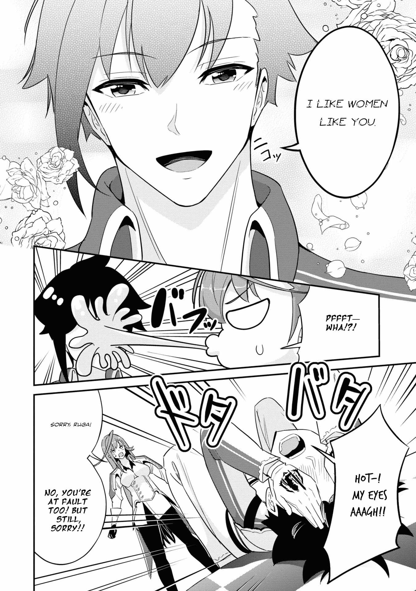 I’ve Become a Holy Knight, but the Commander’s Breasts Are Too Amazing to Cleanse My Soul Chapter 4 - Page 8