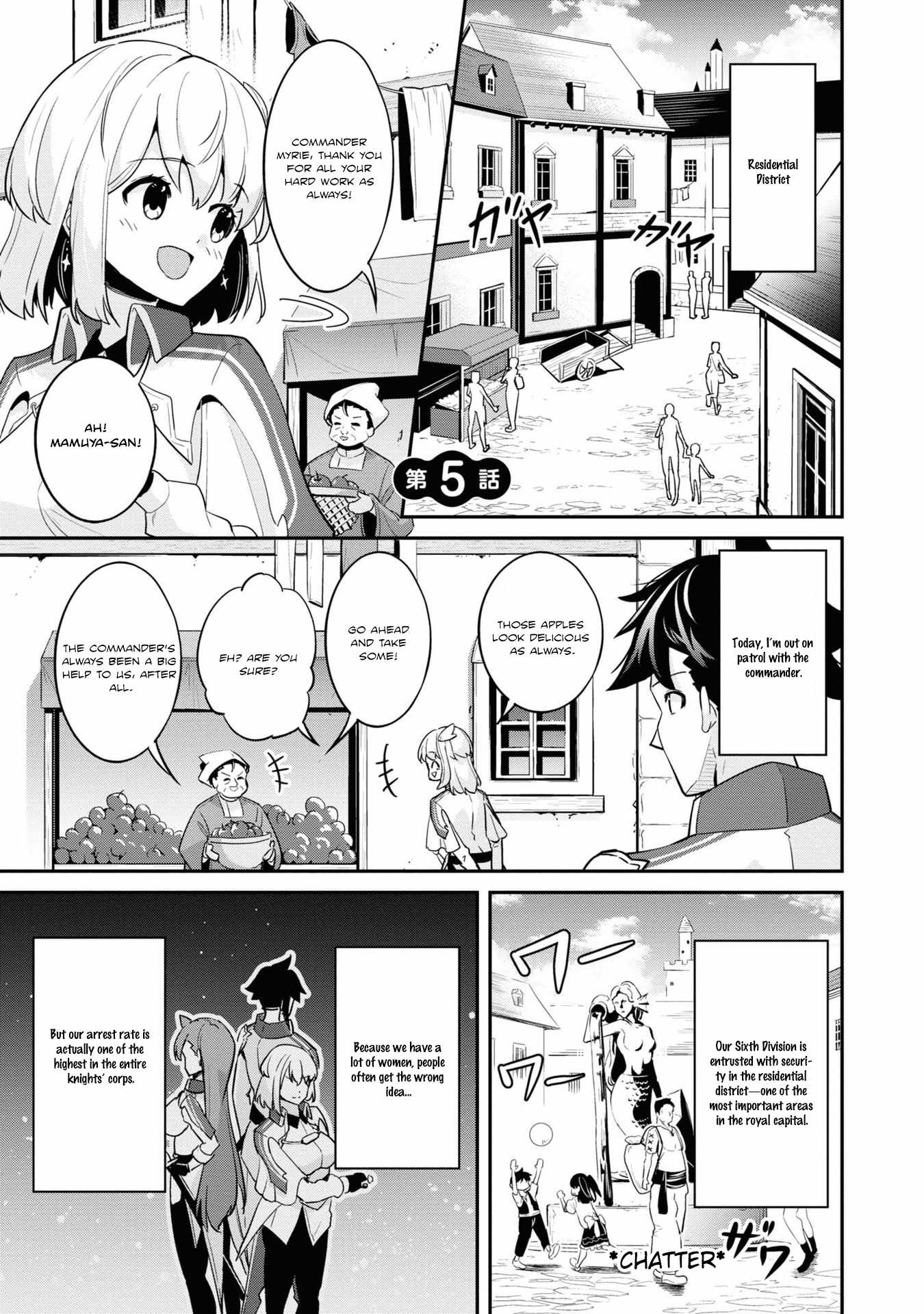 I’ve Become a Holy Knight, but the Commander’s Breasts Are Too Amazing to Cleanse My Soul Chapter 5 - Page 1