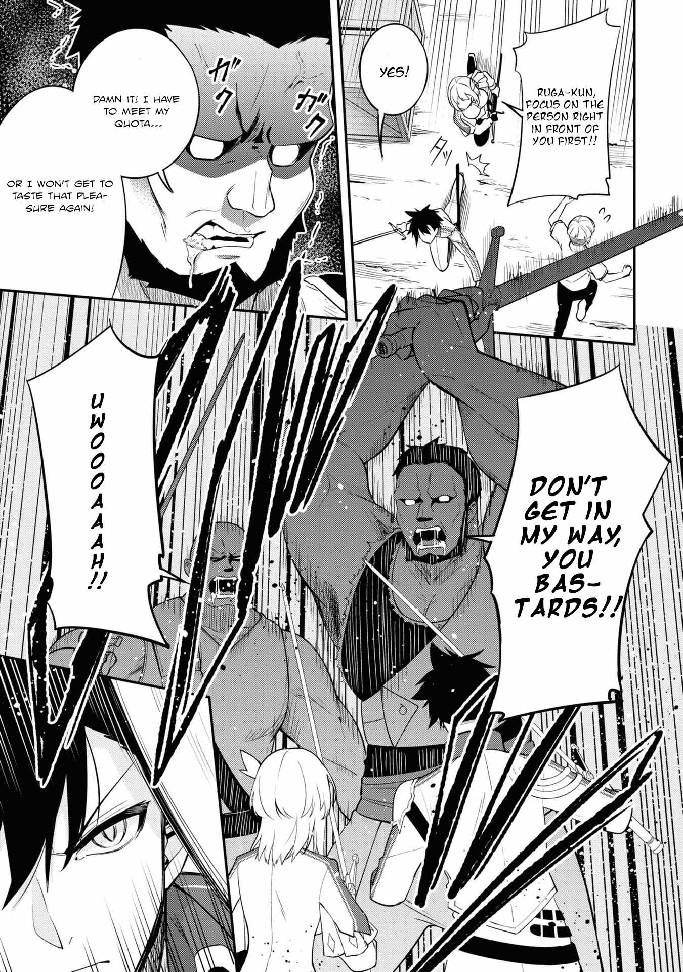 I’ve Become a Holy Knight, but the Commander’s Breasts Are Too Amazing to Cleanse My Soul Chapter 5 - Page 5