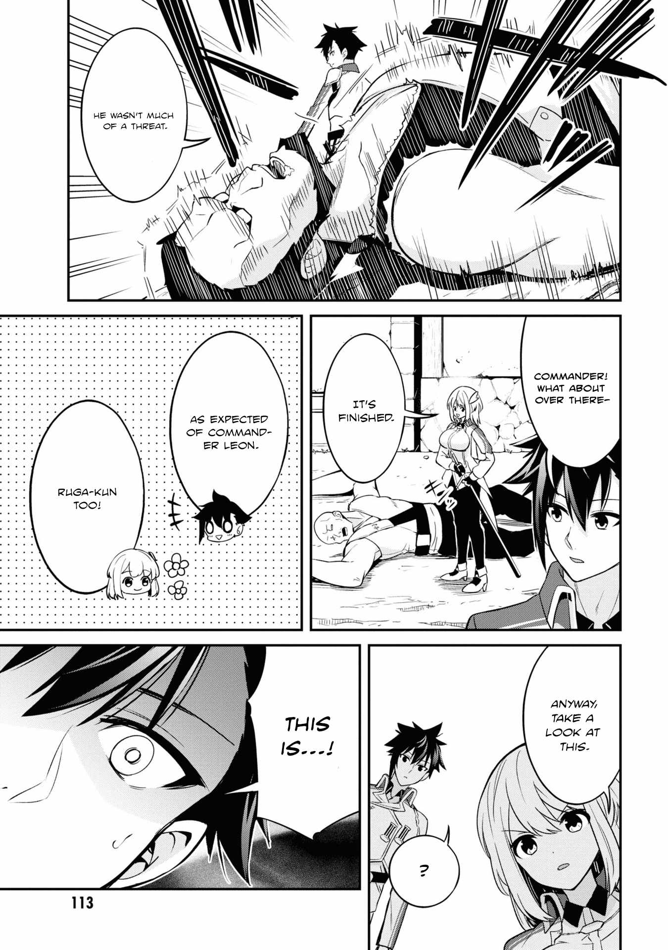 I’ve Become a Holy Knight, but the Commander’s Breasts Are Too Amazing to Cleanse My Soul Chapter 5 - Page 7