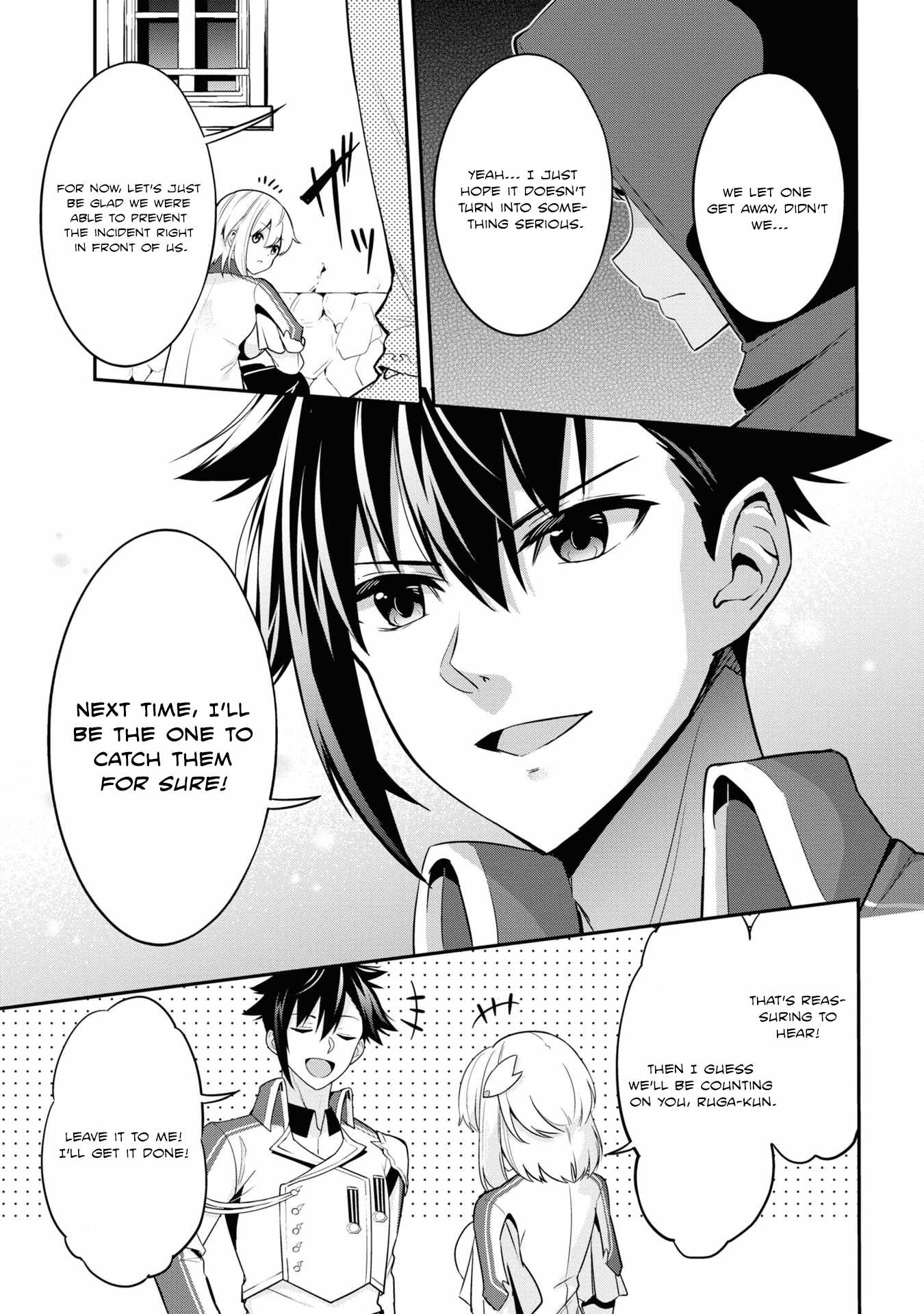 I’ve Become a Holy Knight, but the Commander’s Breasts Are Too Amazing to Cleanse My Soul Chapter 5 - Page 9
