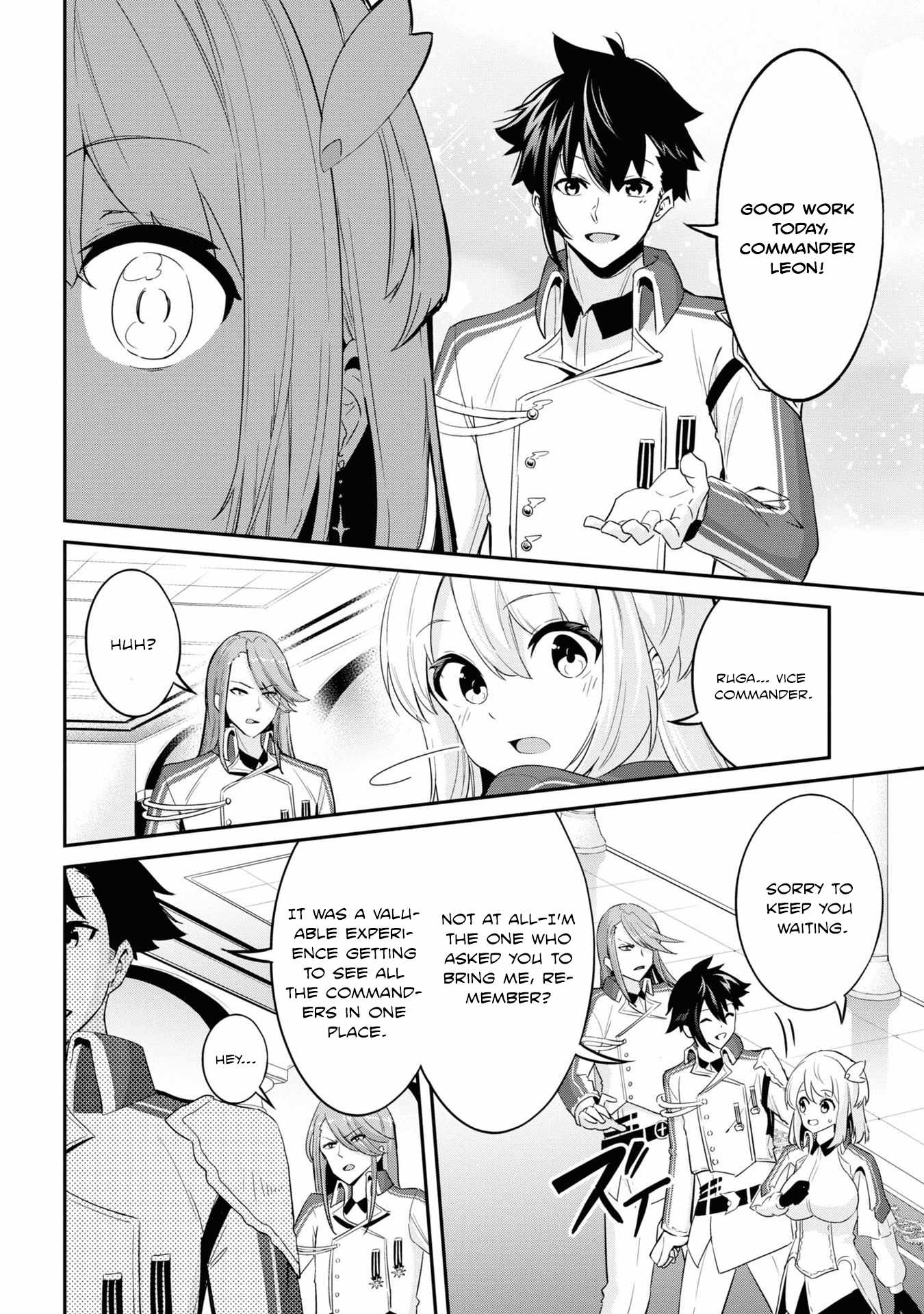 I’ve Become a Holy Knight, but the Commander’s Breasts Are Too Amazing to Cleanse My Soul Chapter 6 - Page 12