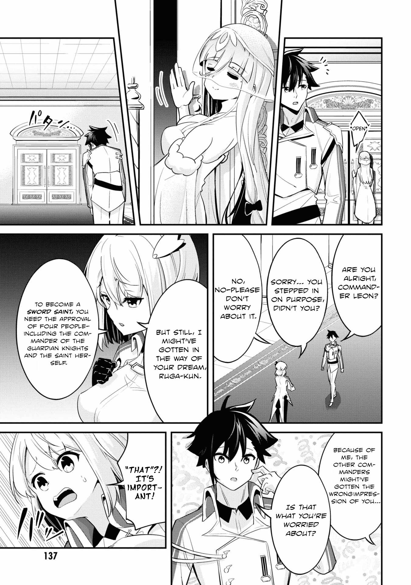 I’ve Become a Holy Knight, but the Commander’s Breasts Are Too Amazing to Cleanse My Soul Chapter 6 - Page 15