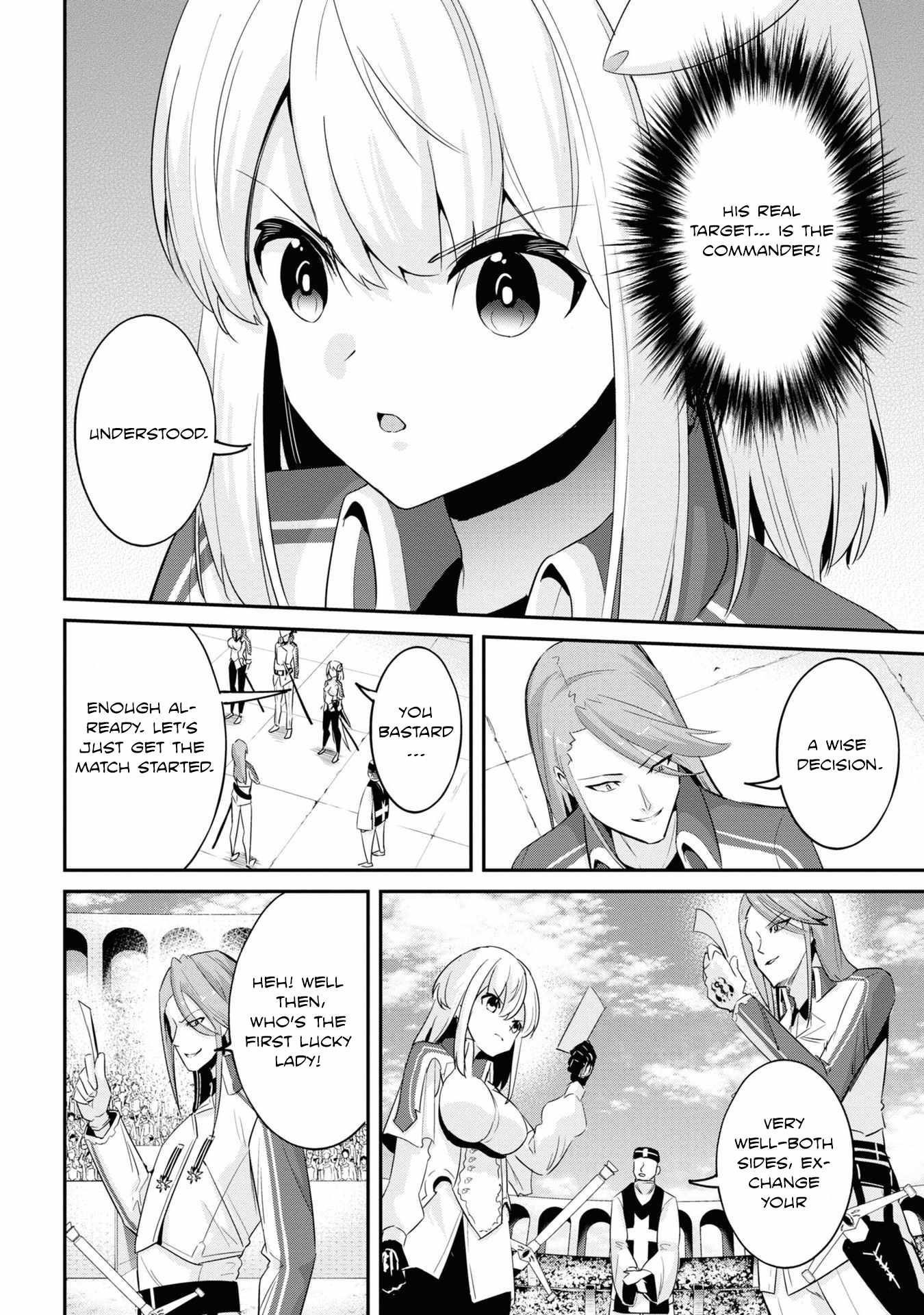 I’ve Become a Holy Knight, but the Commander’s Breasts Are Too Amazing to Cleanse My Soul Chapter 7 - Page 12