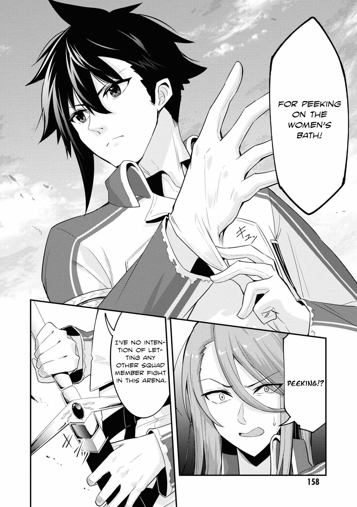 I’ve Become a Holy Knight, but the Commander’s Breasts Are Too Amazing to Cleanse My Soul Chapter 7 - Page 14