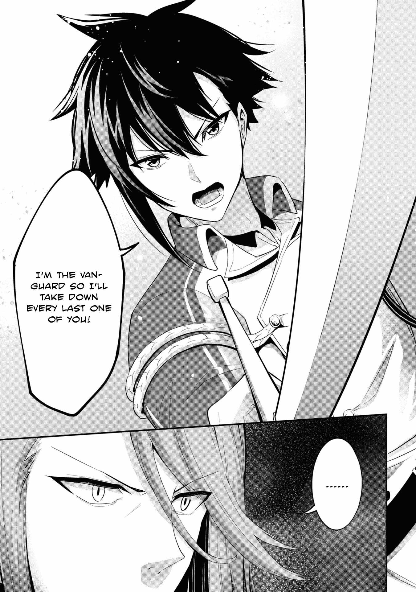 I’ve Become a Holy Knight, but the Commander’s Breasts Are Too Amazing to Cleanse My Soul Chapter 7 - Page 15