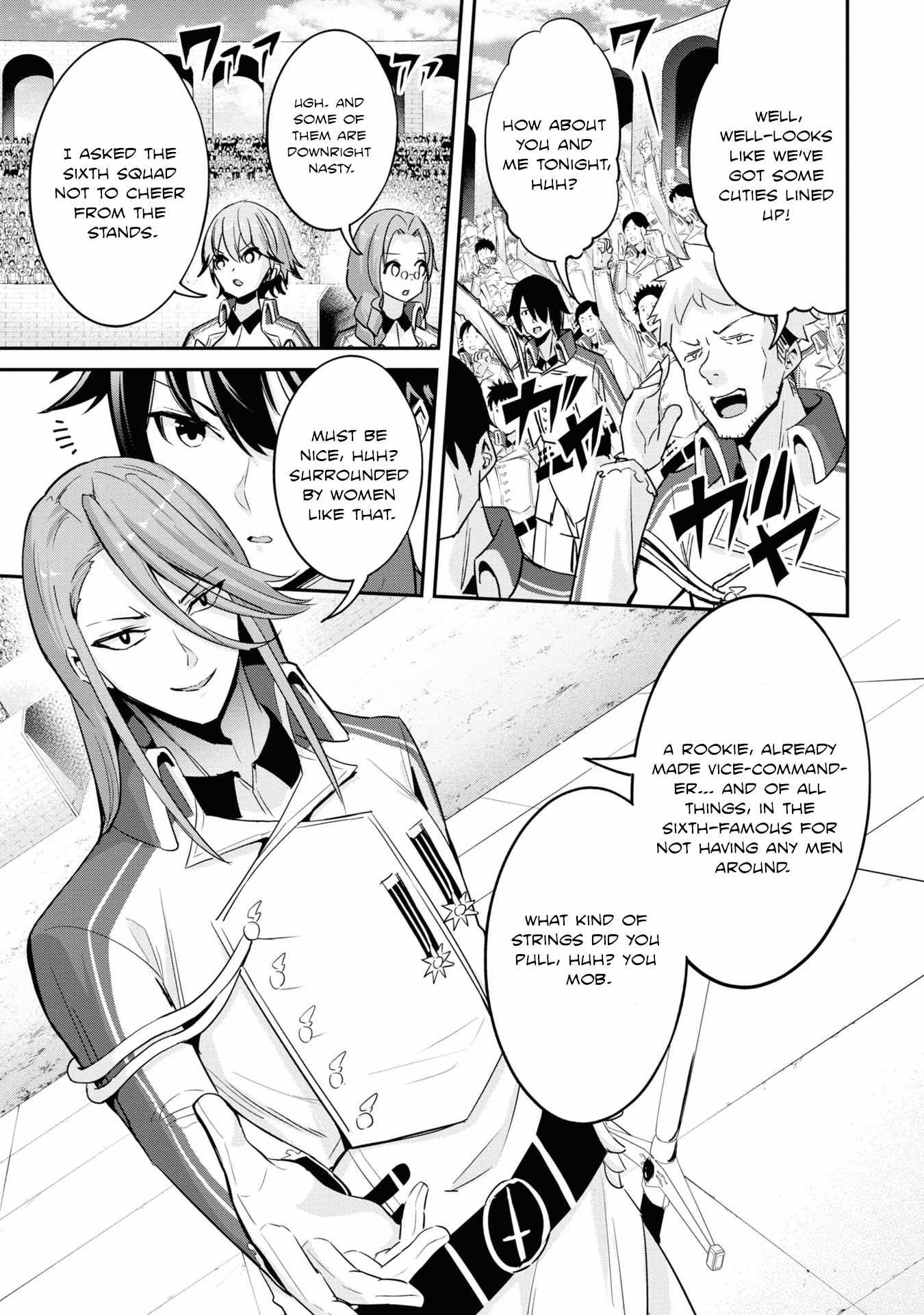 I’ve Become a Holy Knight, but the Commander’s Breasts Are Too Amazing to Cleanse My Soul Chapter 7 - Page 7