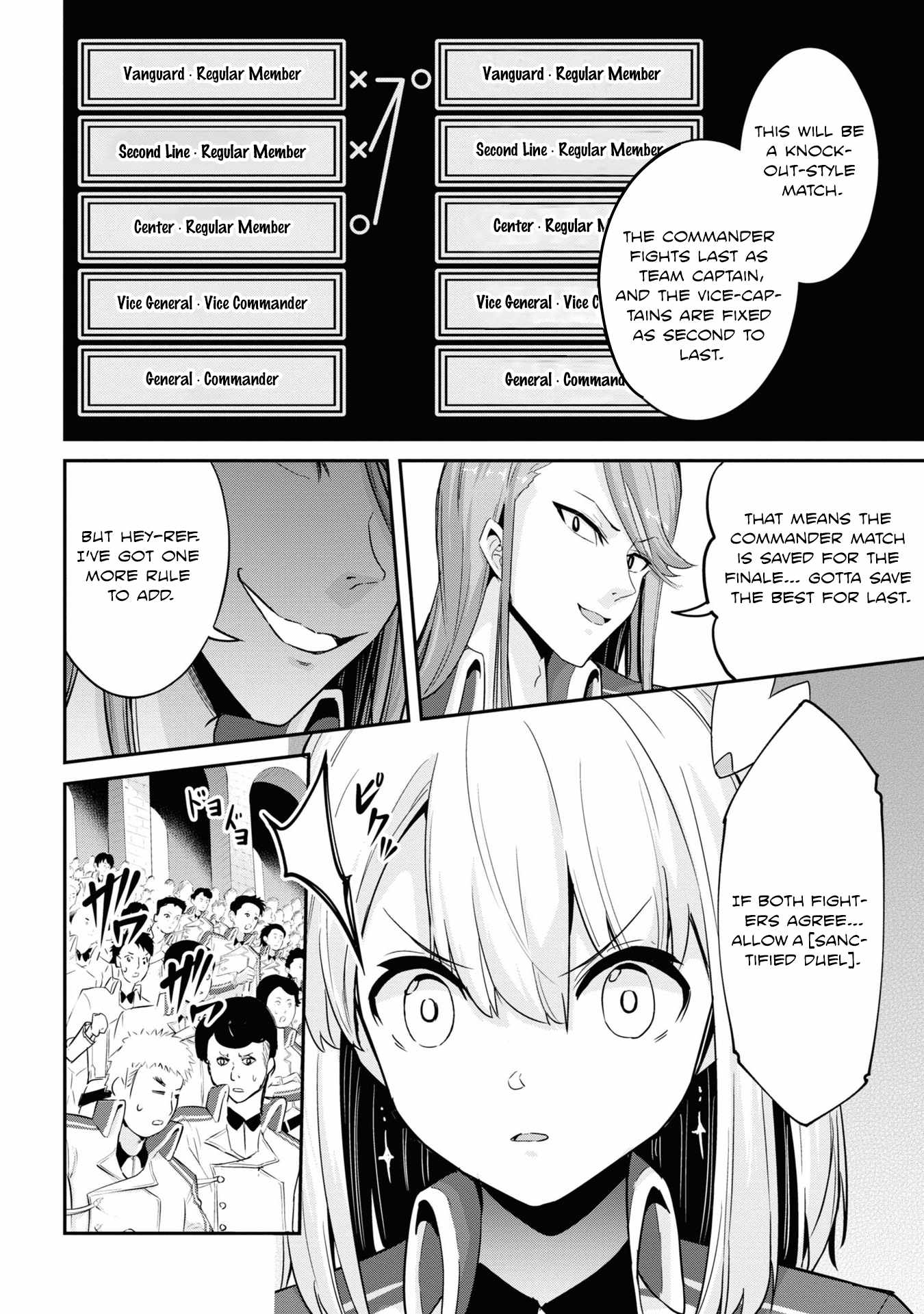 I’ve Become a Holy Knight, but the Commander’s Breasts Are Too Amazing to Cleanse My Soul Chapter 7 - Page 10