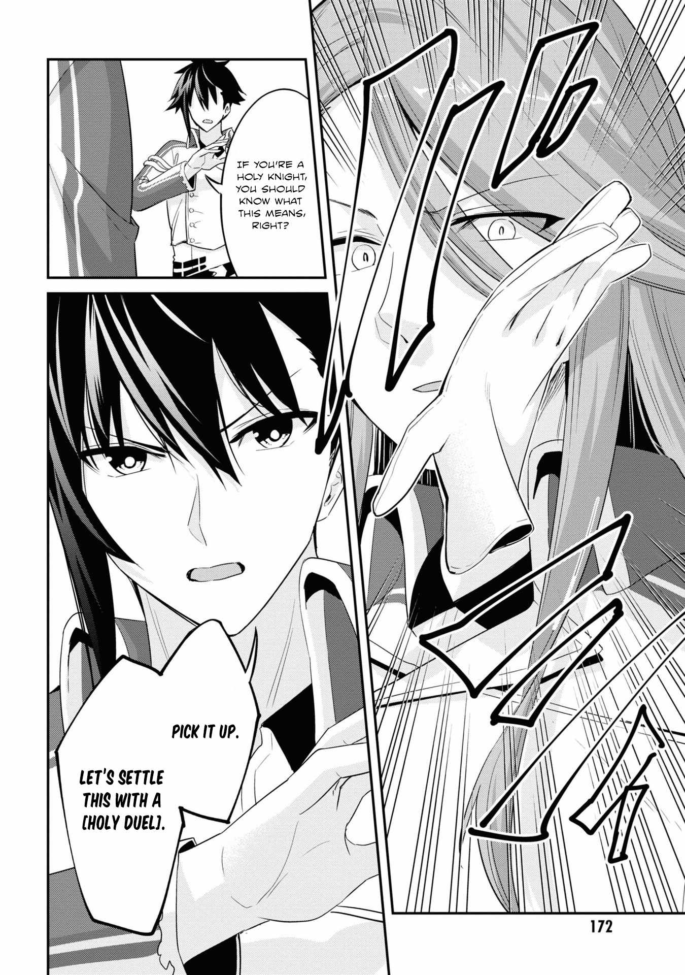 I’ve Become a Holy Knight, but the Commander’s Breasts Are Too Amazing to Cleanse My Soul Chapter 8 - Page 12