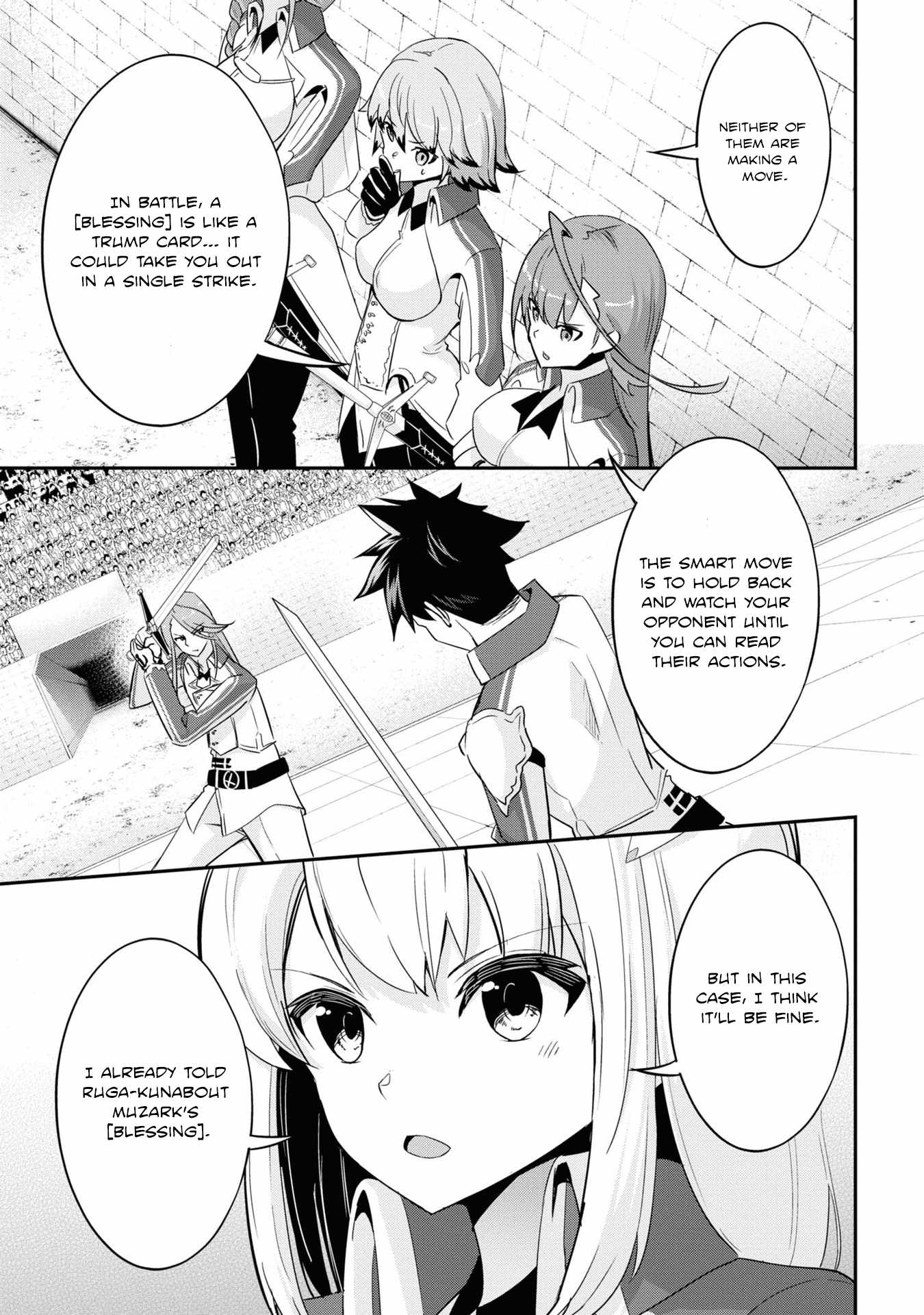 I’ve Become a Holy Knight, but the Commander’s Breasts Are Too Amazing to Cleanse My Soul Chapter 8 - Page 17