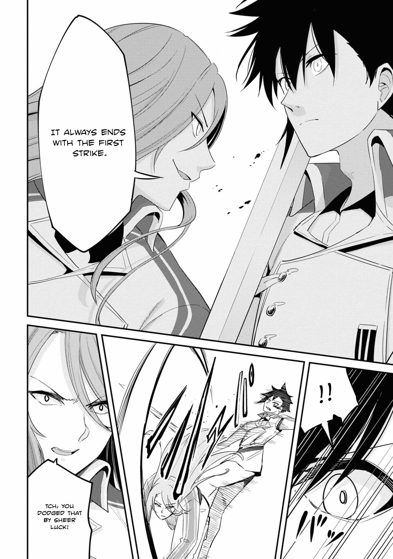 I’ve Become a Holy Knight, but the Commander’s Breasts Are Too Amazing to Cleanse My Soul Chapter 8 - Page 20