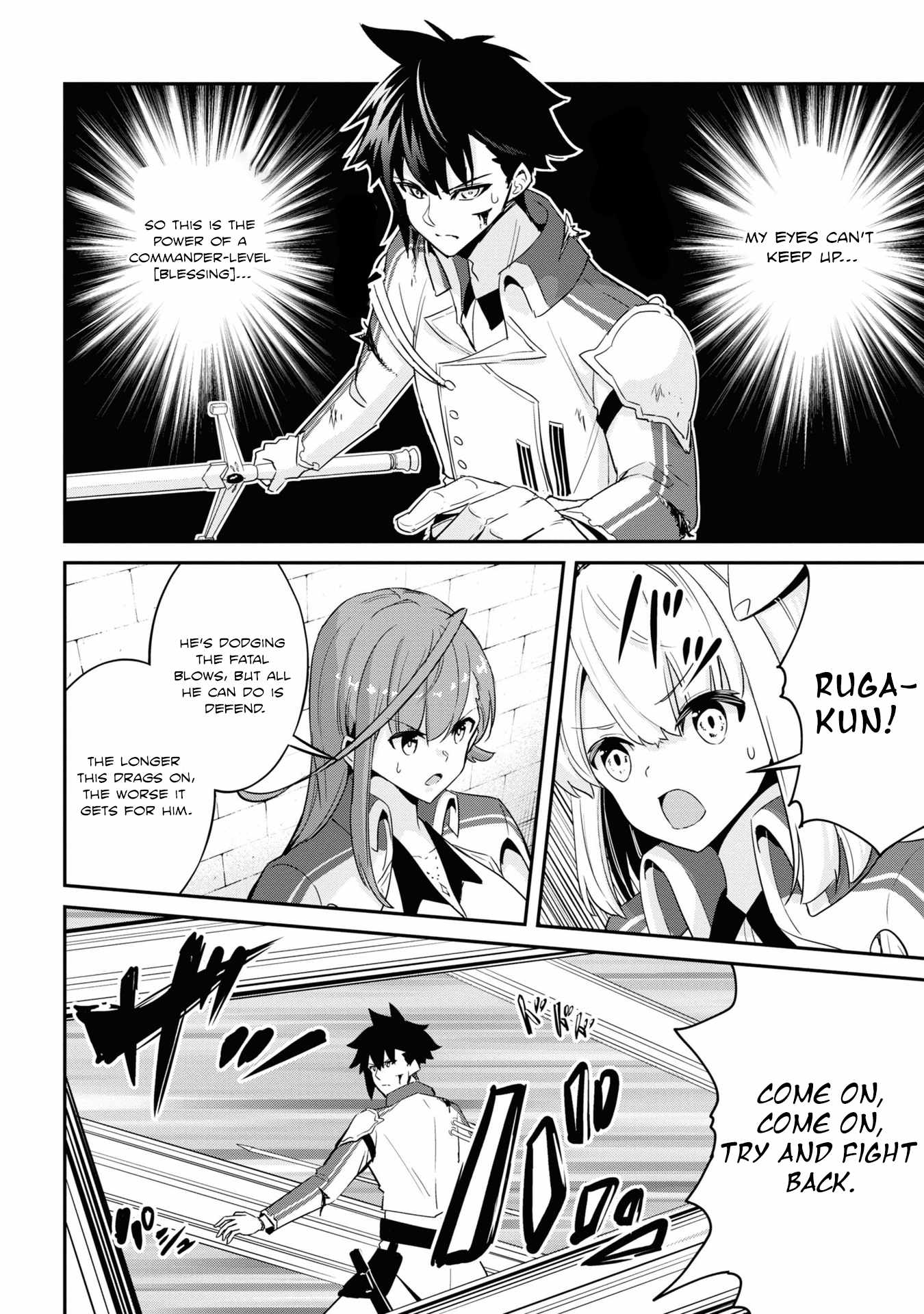 I’ve Become a Holy Knight, but the Commander’s Breasts Are Too Amazing to Cleanse My Soul Chapter 8 - Page 22
