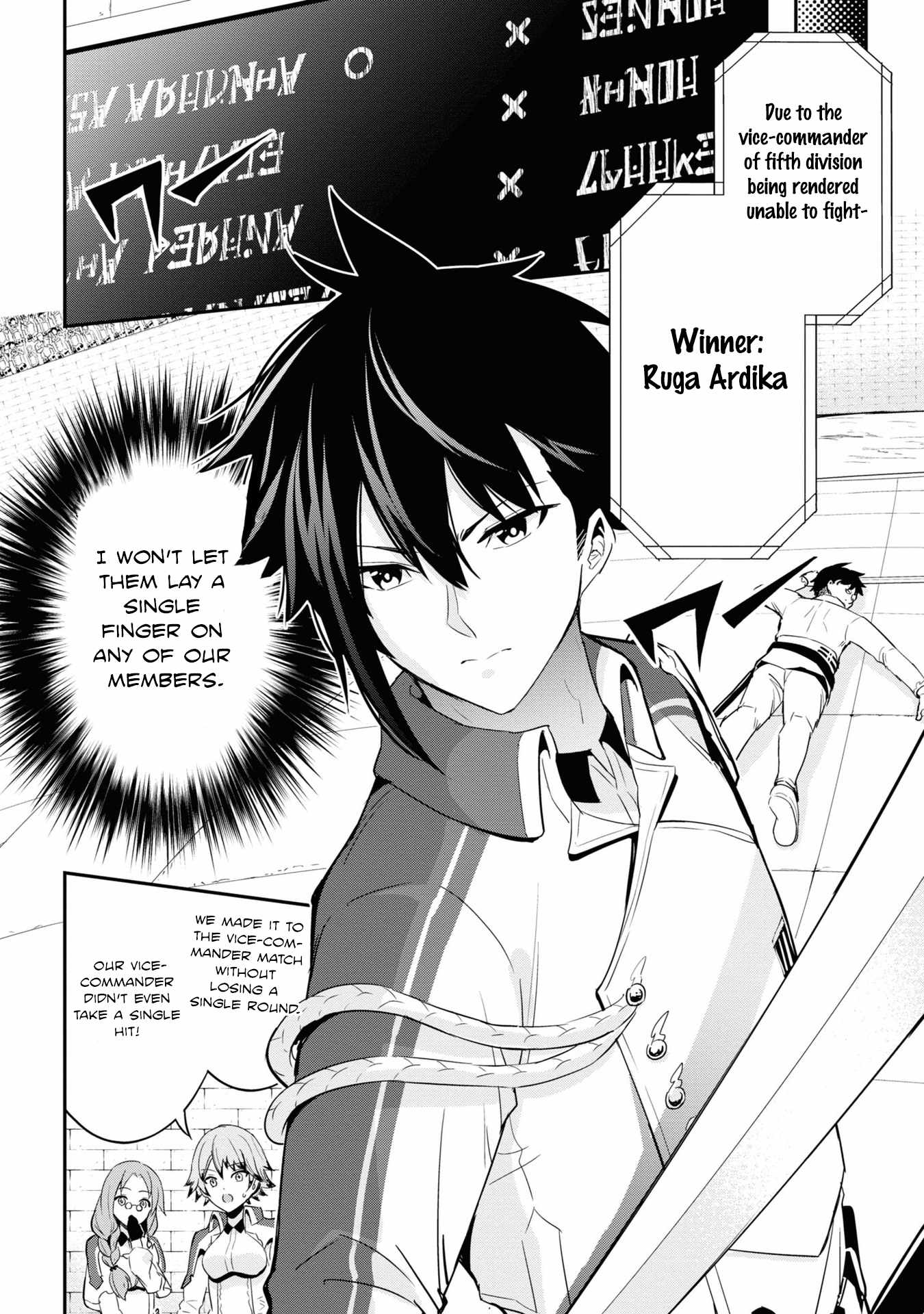 I’ve Become a Holy Knight, but the Commander’s Breasts Are Too Amazing to Cleanse My Soul Chapter 8 - Page 4