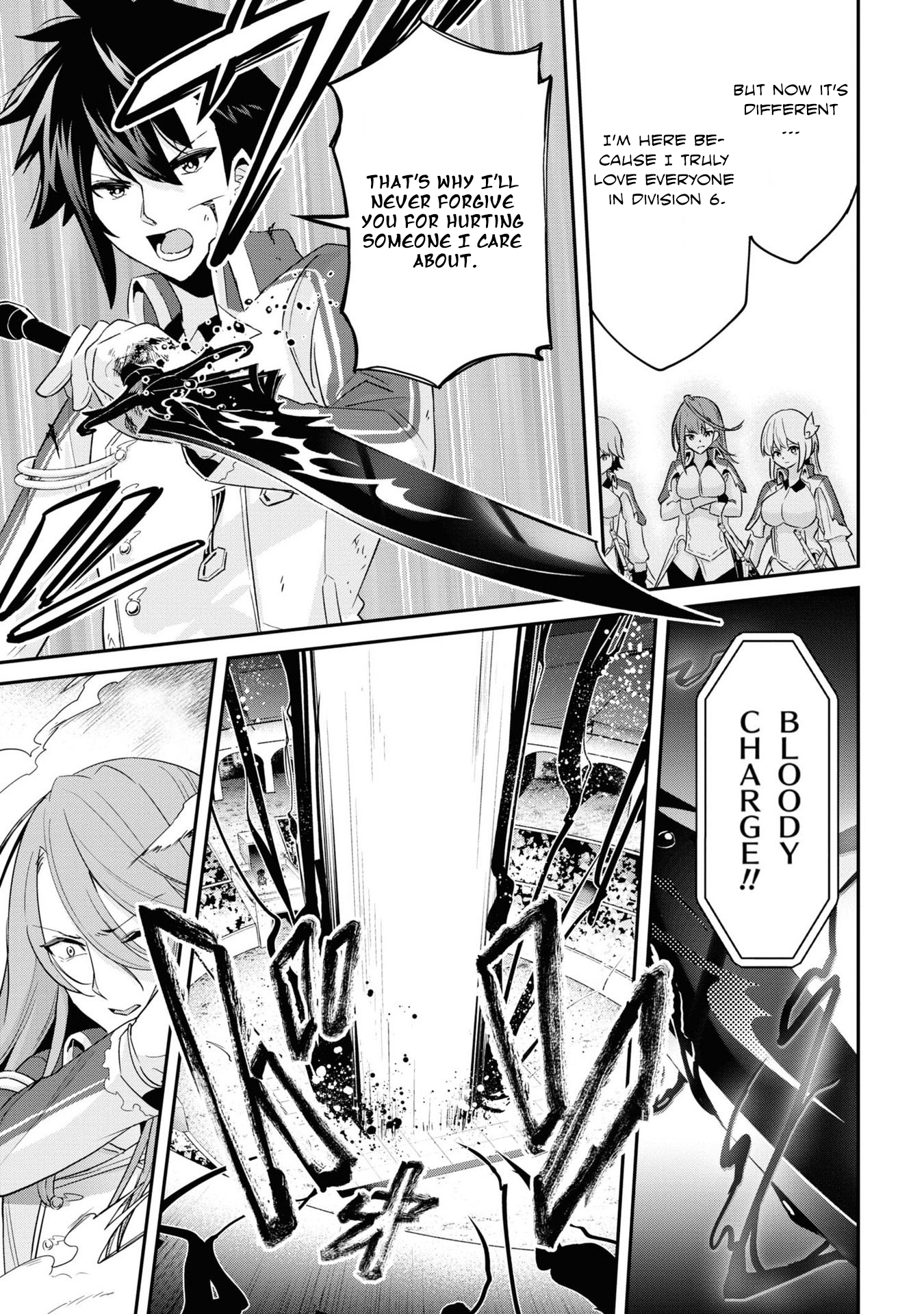 I’ve Become a Holy Knight, but the Commander’s Breasts Are Too Amazing to Cleanse My Soul Chapter 9 - Page 13