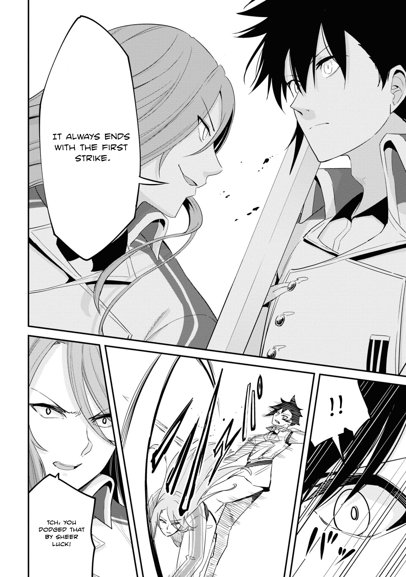 I’ve Become a Holy Knight, but the Commander’s Breasts Are Too Amazing to Cleanse My Soul Chapter 9 - Page 6