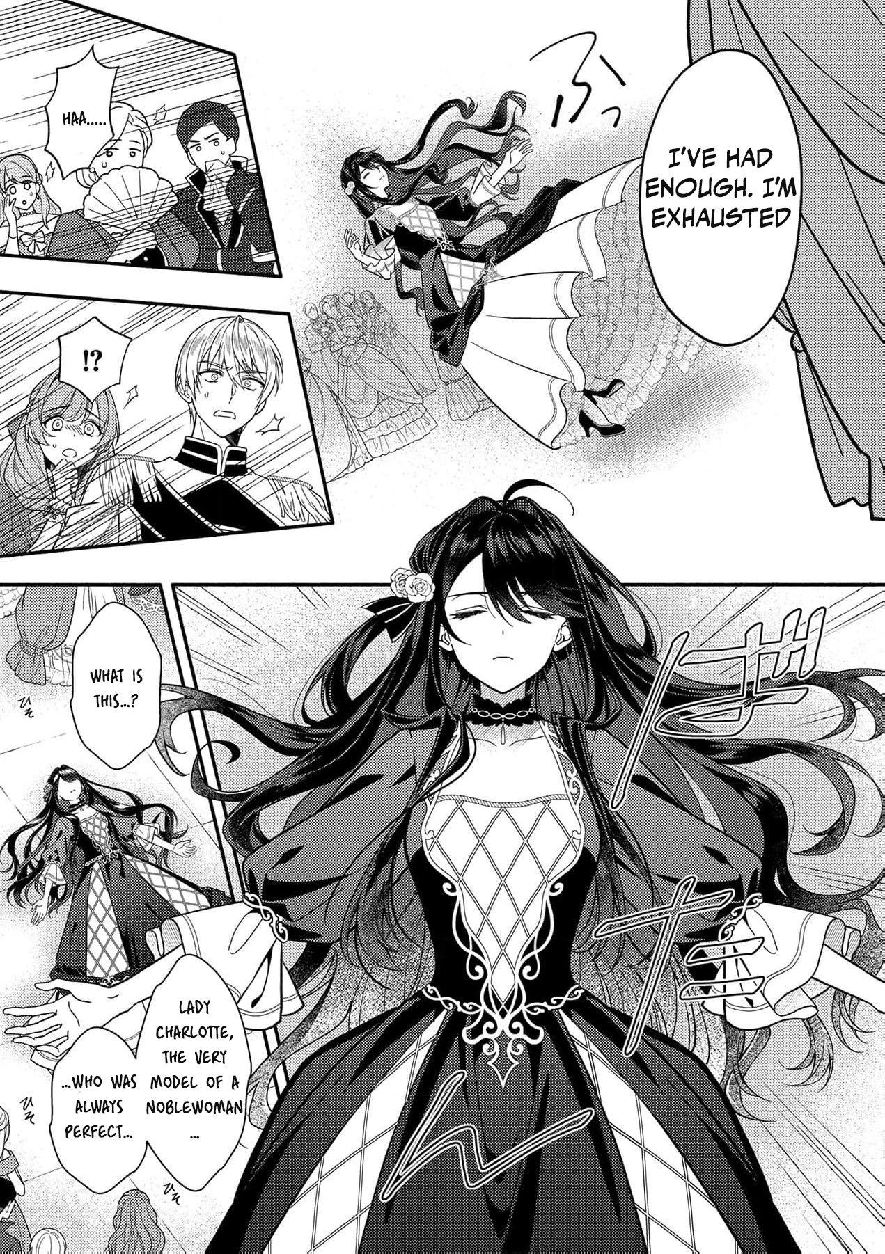 I’ve Been Convicted for the Fifth Time… Will There Ever Be an End to This Chapter 1 - Page 15
