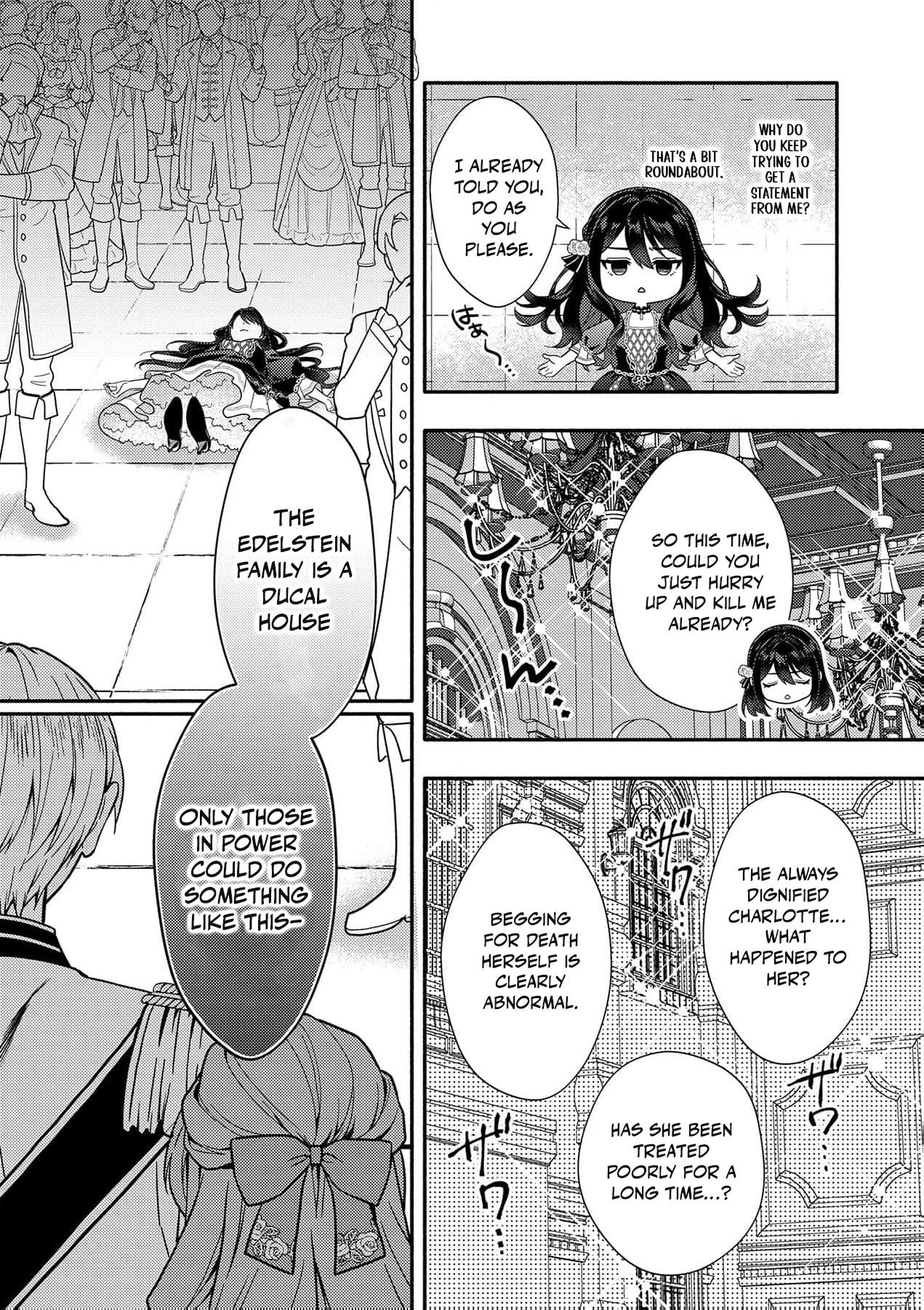 I’ve Been Convicted for the Fifth Time… Will There Ever Be an End to This Chapter 1 - Page 17