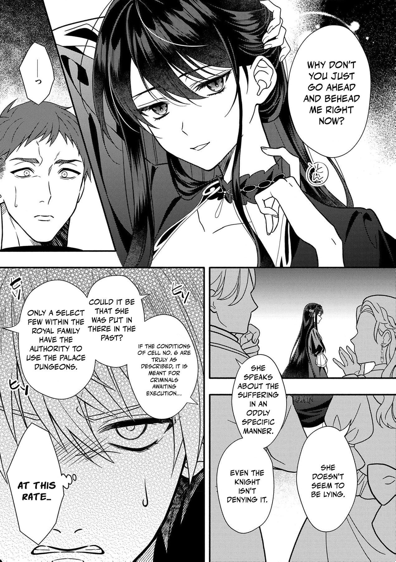 I’ve Been Convicted for the Fifth Time… Will There Ever Be an End to This Chapter 1 - Page 21