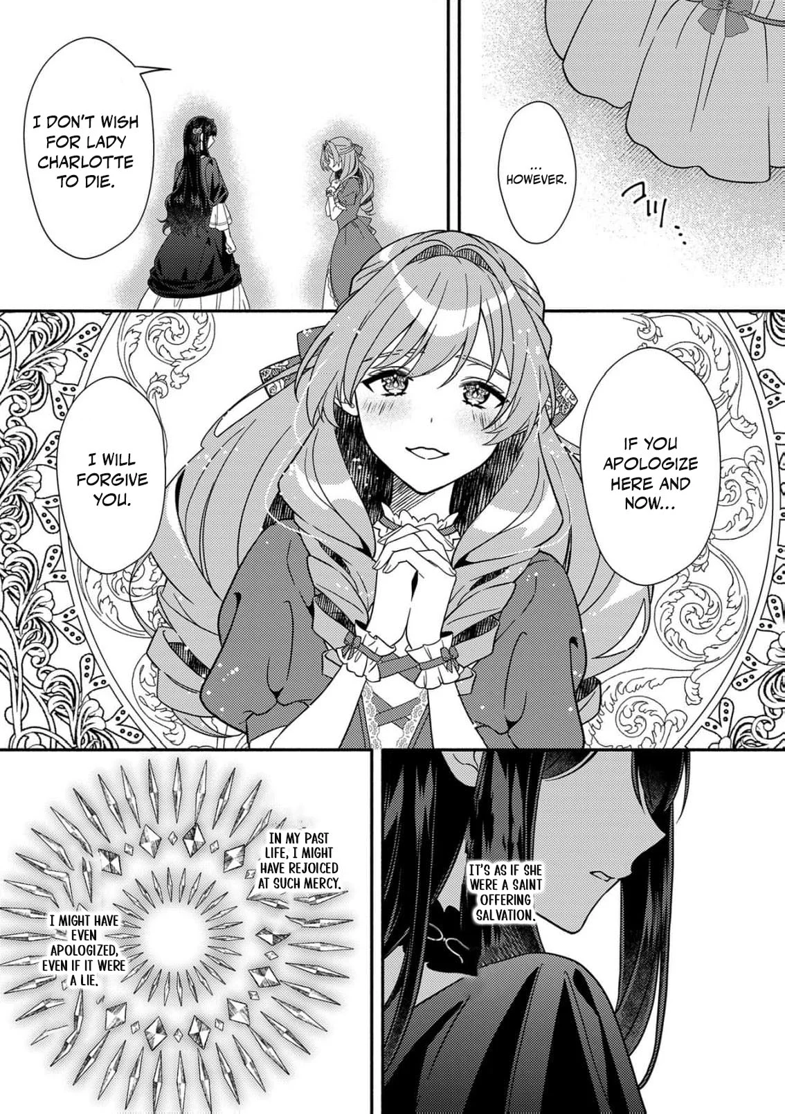 I’ve Been Convicted for the Fifth Time… Will There Ever Be an End to This Chapter 1 - Page 23